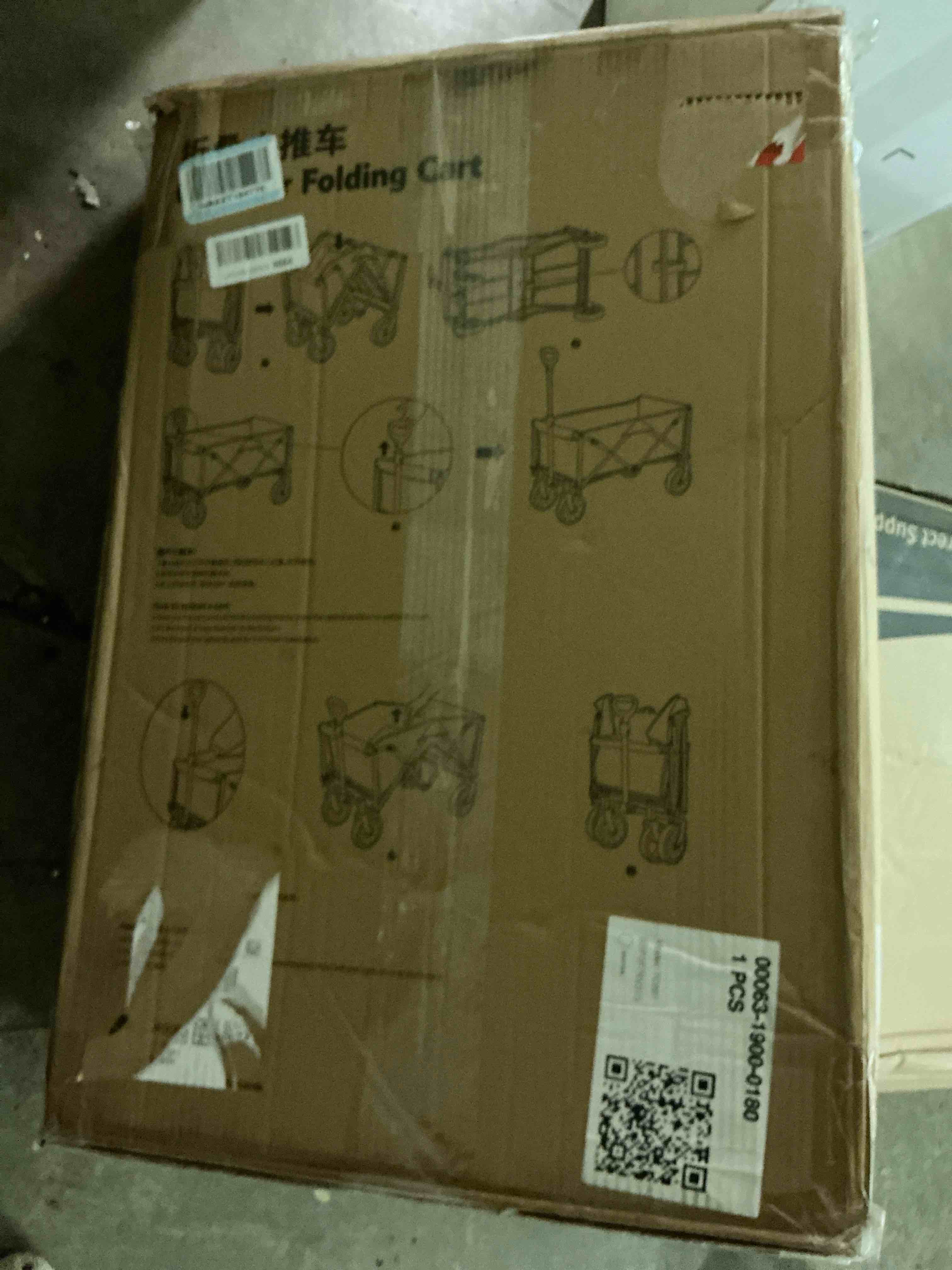 https://s3.amazonaws.com/lotting-images-prod/bidfta/GRA3457562_1761098078033.jpeg