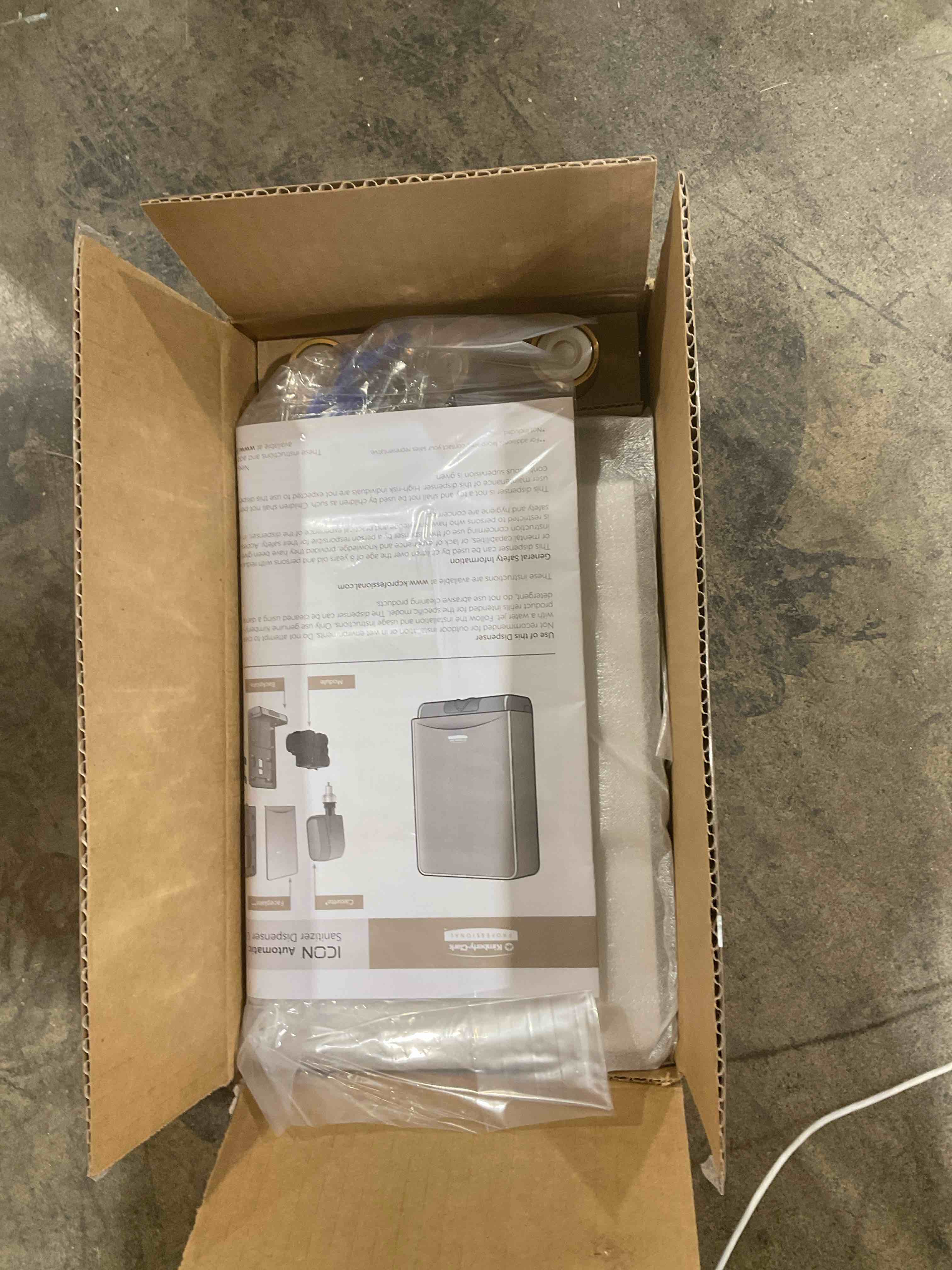 Condition photo showing New/Like New for Kimberly-Clark KCC58714 Automatic Soap & Sanitizer Dispenser  White Mosaic