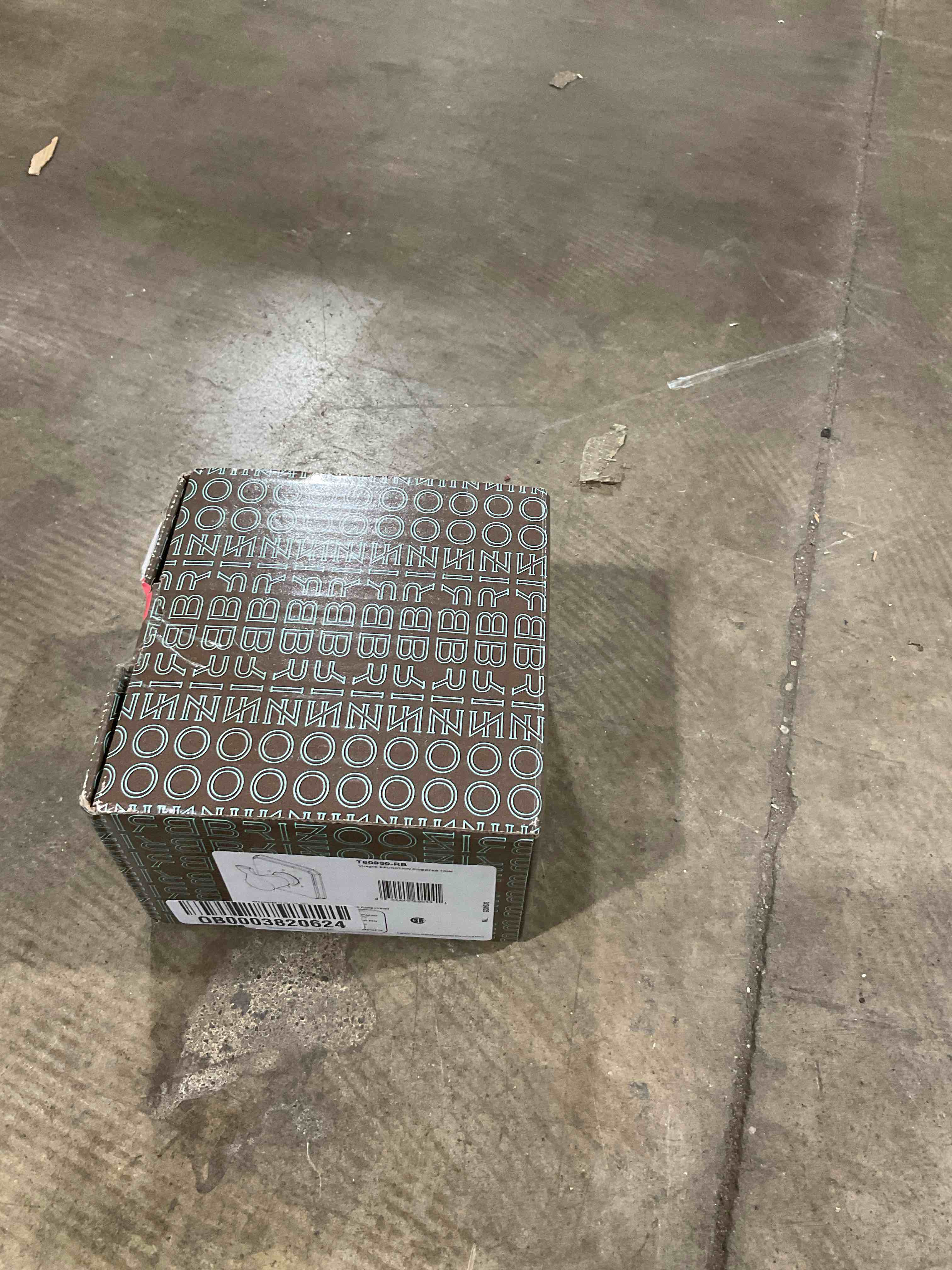 Condition photo showing New/Like New for brizo virage: 6-setting diverter trim
