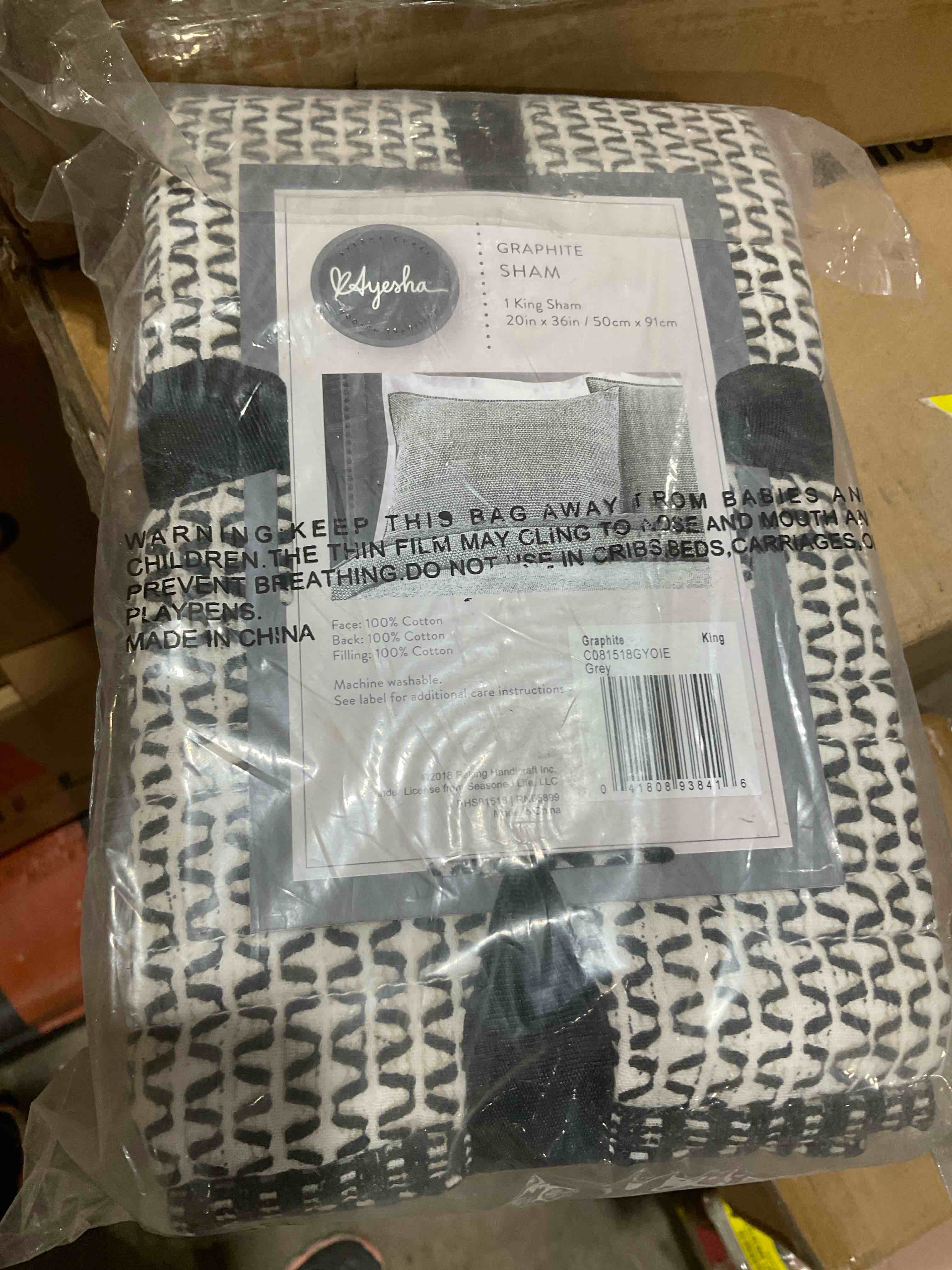 Condition photo showing New/Like New for ayesha curry graphite king sham bedding