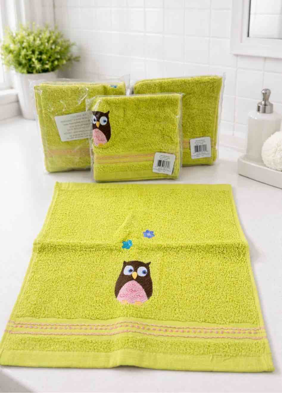 set of 4 Mainstays Whooty Hoot Decorative Bath Collection Washcloth