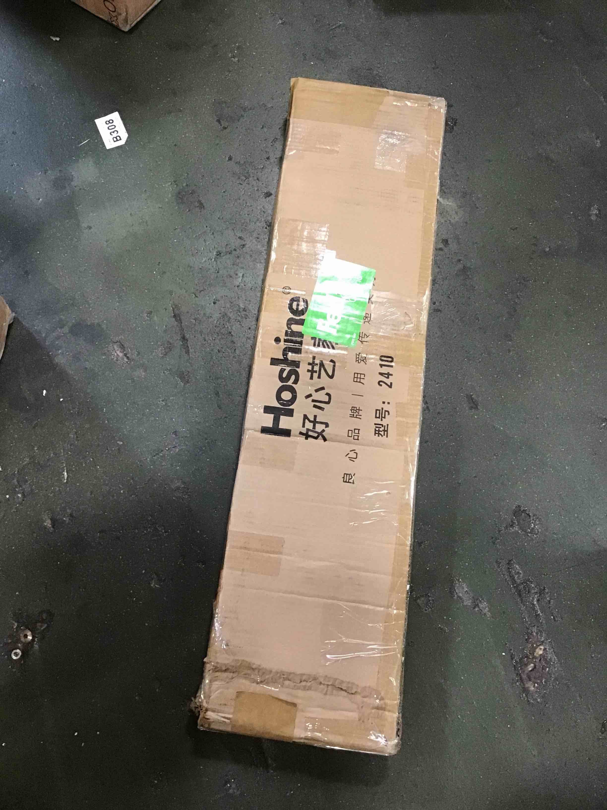 https://s3.amazonaws.com/lotting-images-prod/bidfta/GRA3522307_1750271237389.jpeg