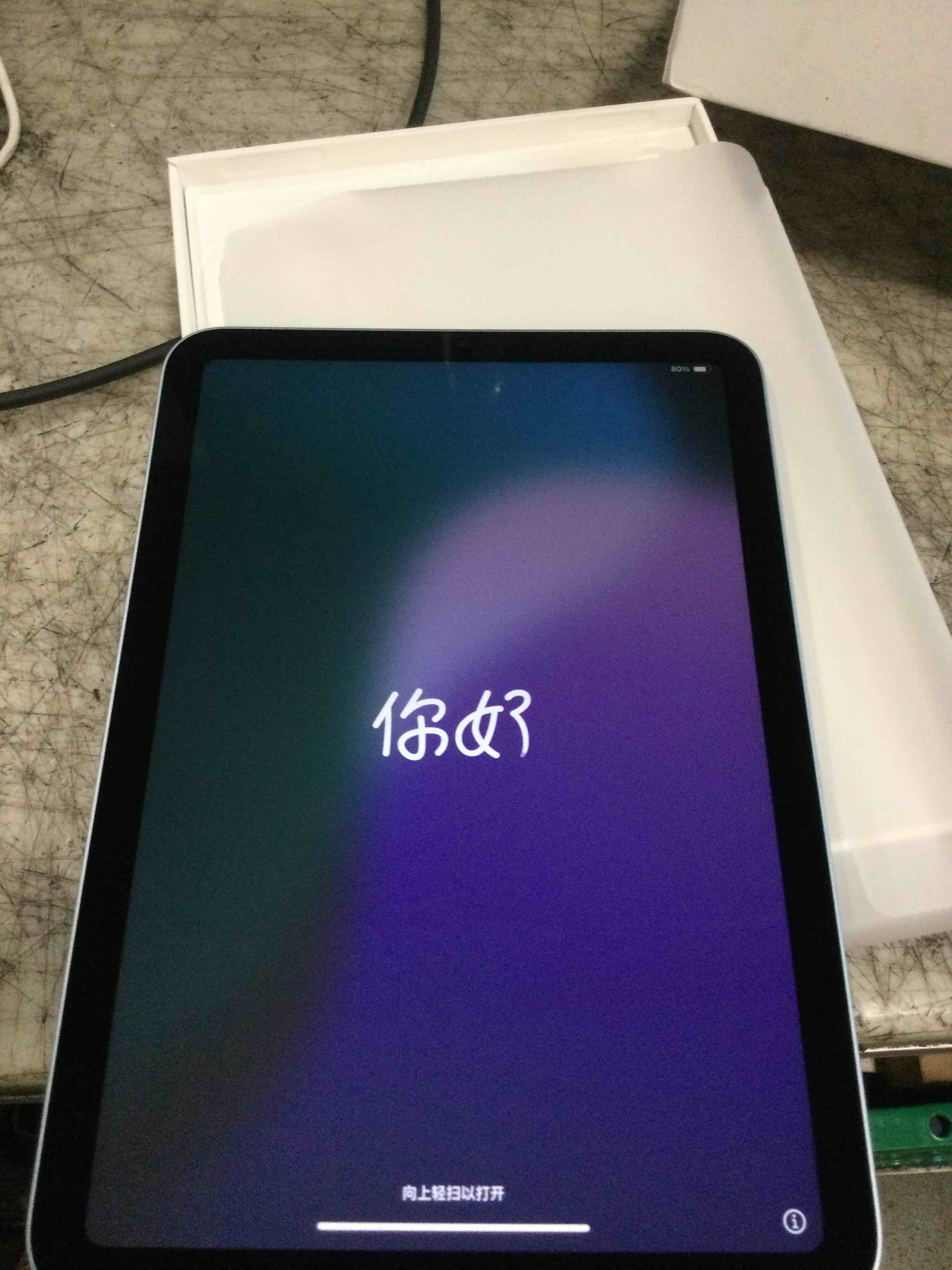 https://s3.amazonaws.com/lotting-images-prod/bidfta/GRA3529698_1749821508503.jpeg