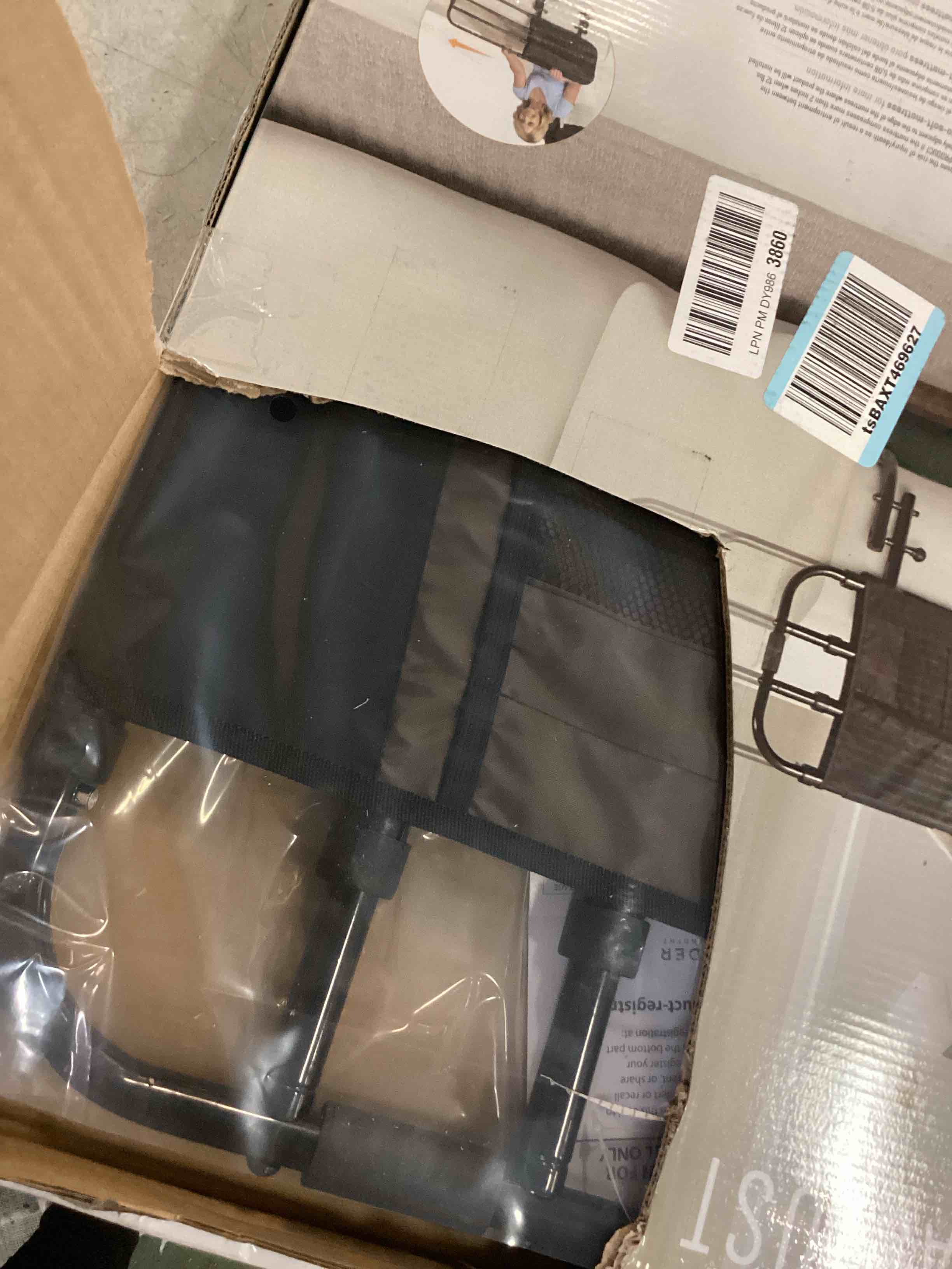 https://s3.amazonaws.com/lotting-images-prod/bidfta/GRA3531380_1749914334166.jpeg