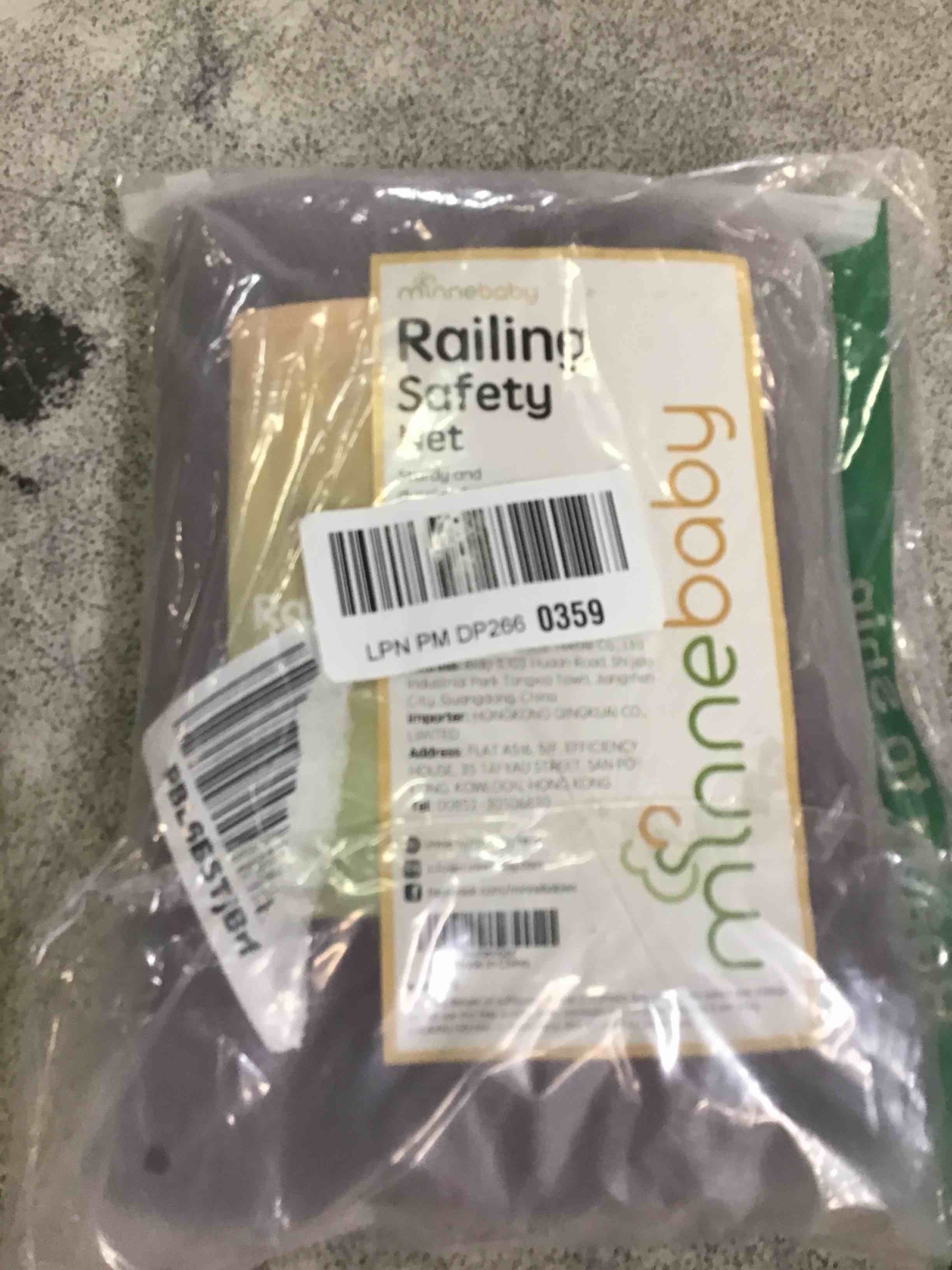 https://s3.amazonaws.com/lotting-images-prod/bidfta/GRA3535073_1745939025715.jpeg