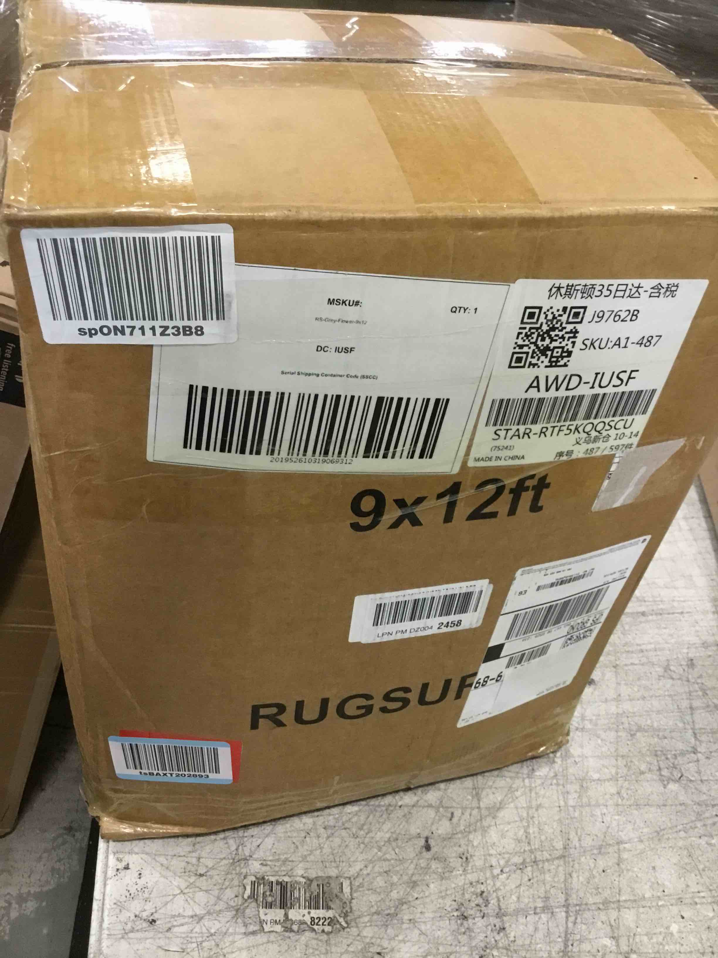 https://s3.amazonaws.com/lotting-images-prod/bidfta/GRA3540380_1749062075051.jpeg
