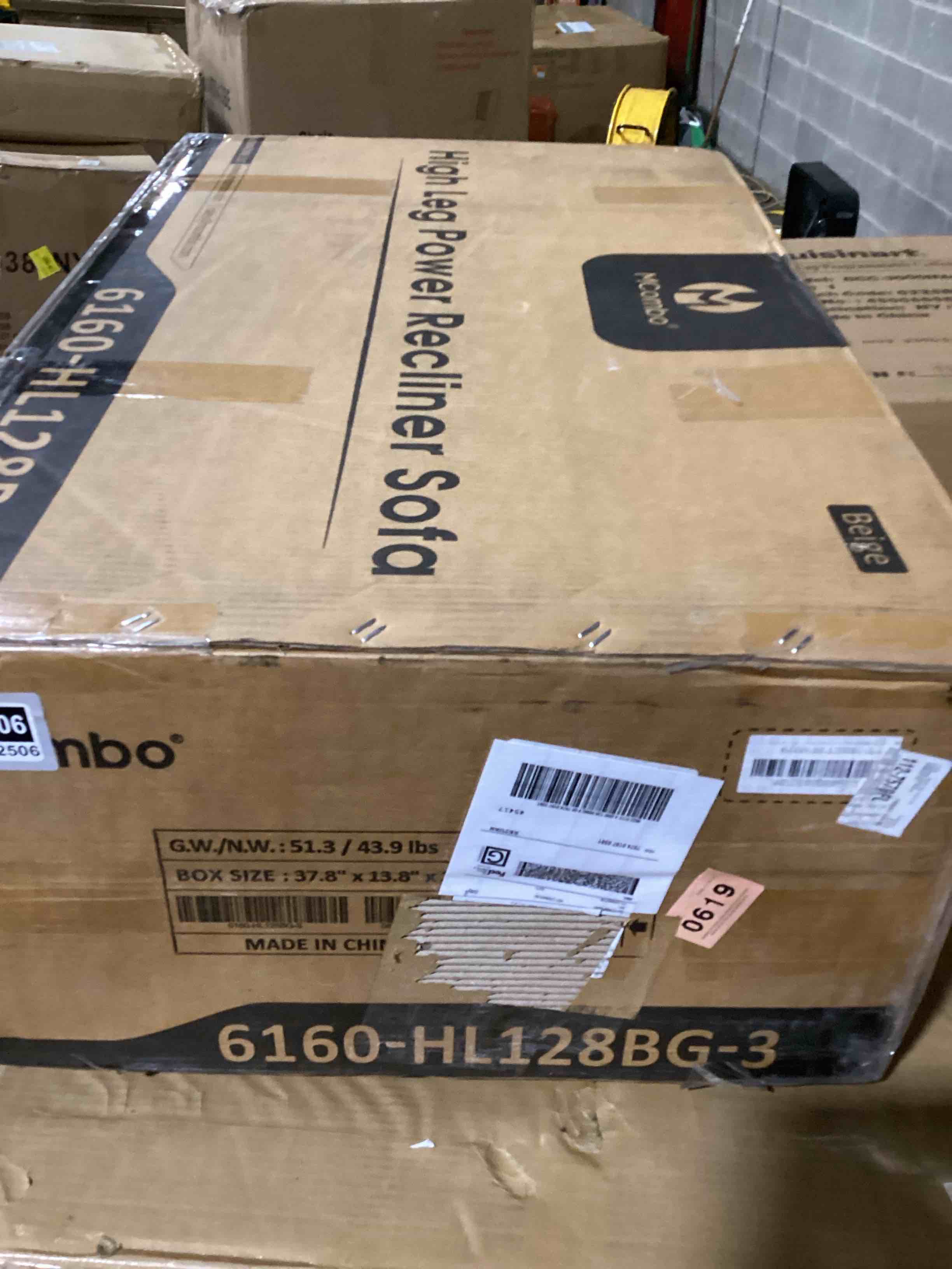 incomplete Power Recliner HL128BG-Box 3