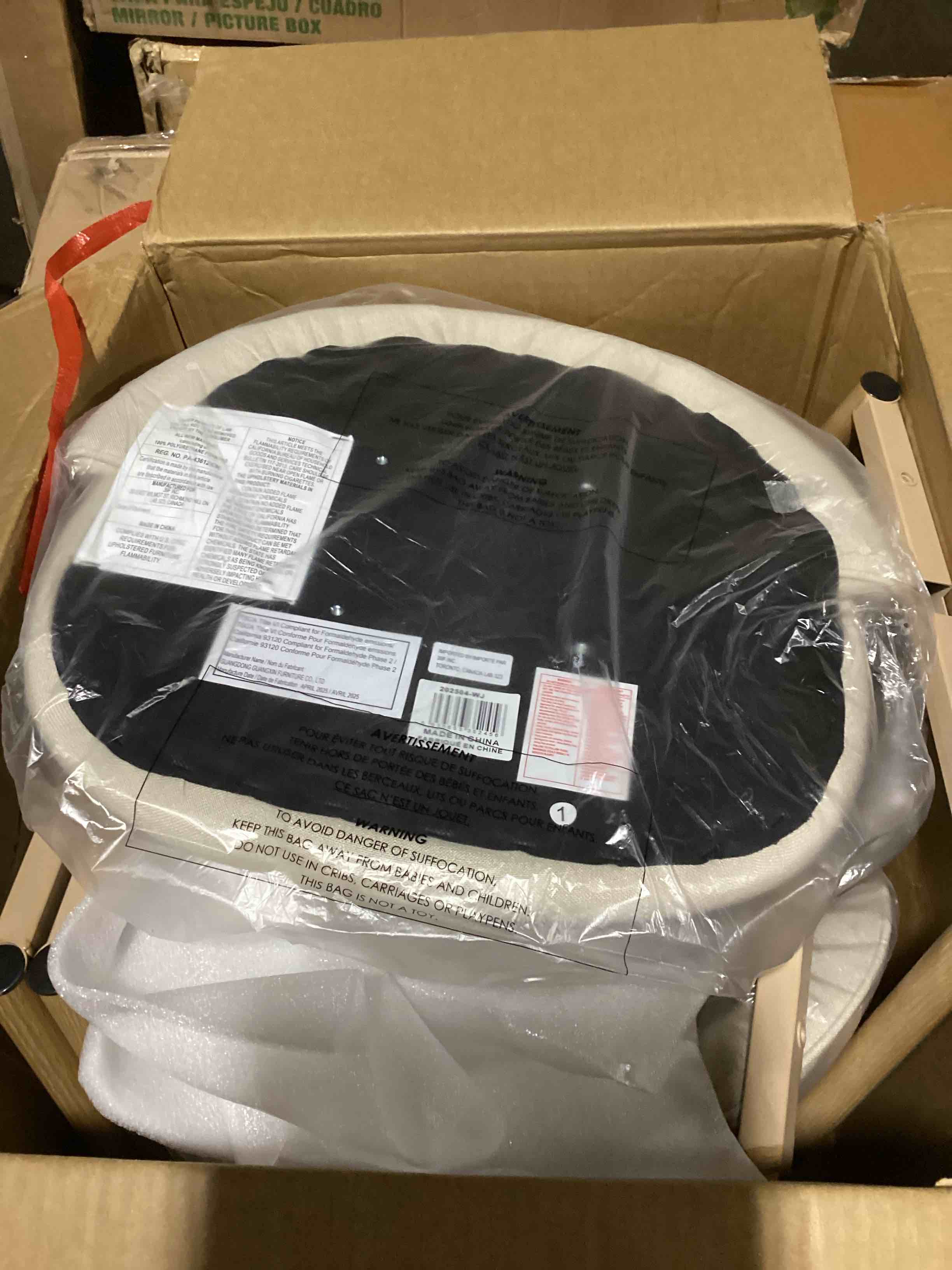 https://s3.amazonaws.com/lotting-images-prod/bidfta/GRA3557568_1751041957899.jpeg