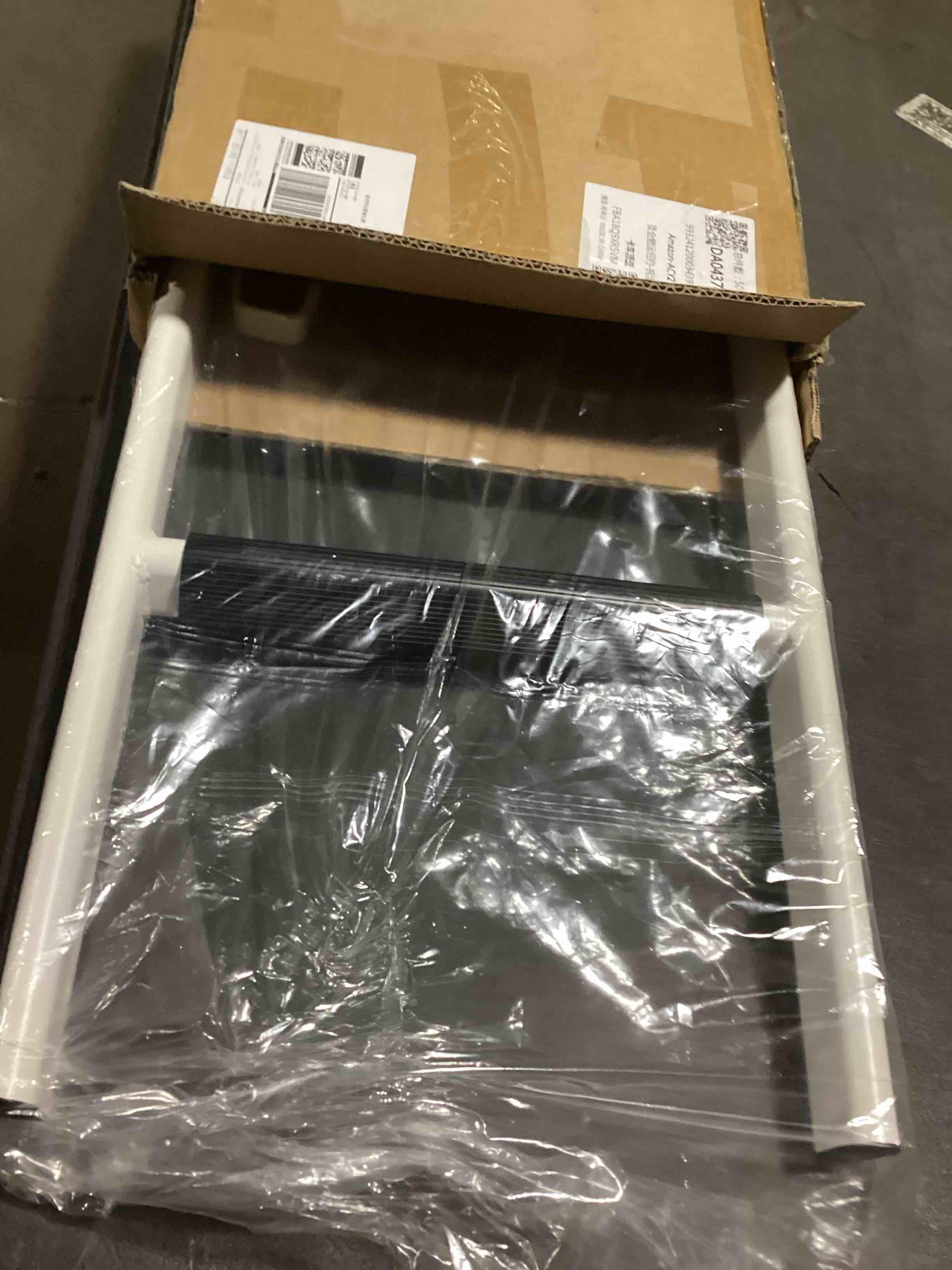 https://s3.amazonaws.com/lotting-images-prod/bidfta/GRA3558409_1752170308613.jpeg