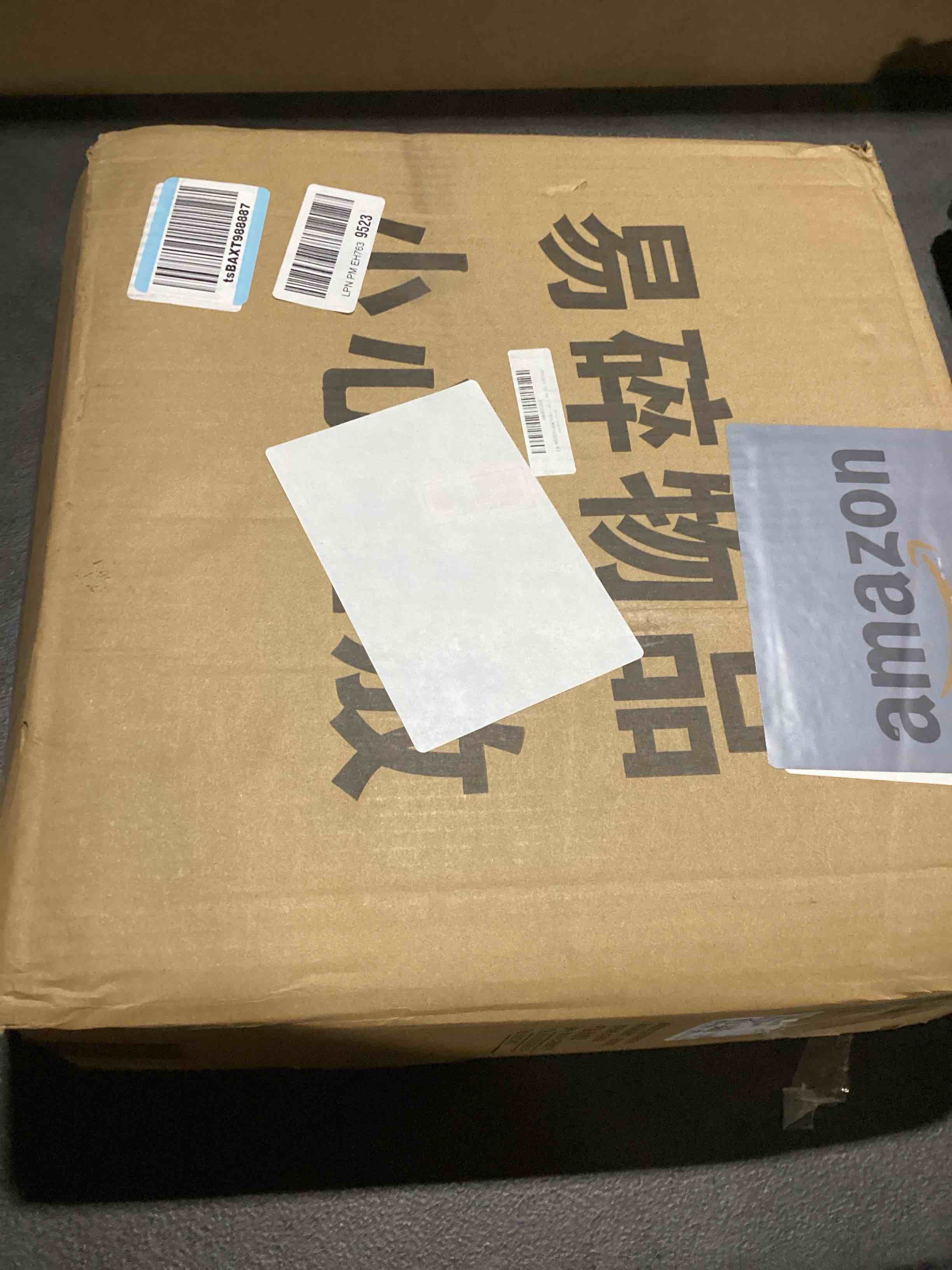 https://s3.amazonaws.com/lotting-images-prod/bidfta/GRA3565537_1751483330822.jpeg