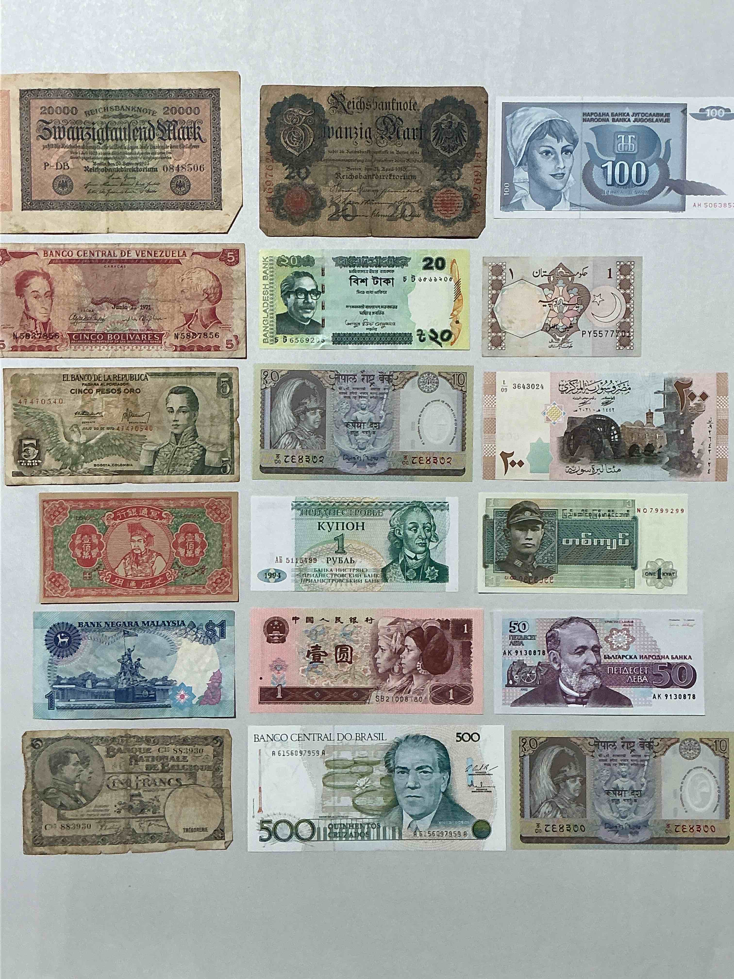 World Antique & Vintage Authentic Paper Money! Genuine Paper Currency From Around The World, All Bills Unique & Typically Span The Last 100 Years Or So! In Circulated & Uncirculated Condition! Impossible To Collect! 