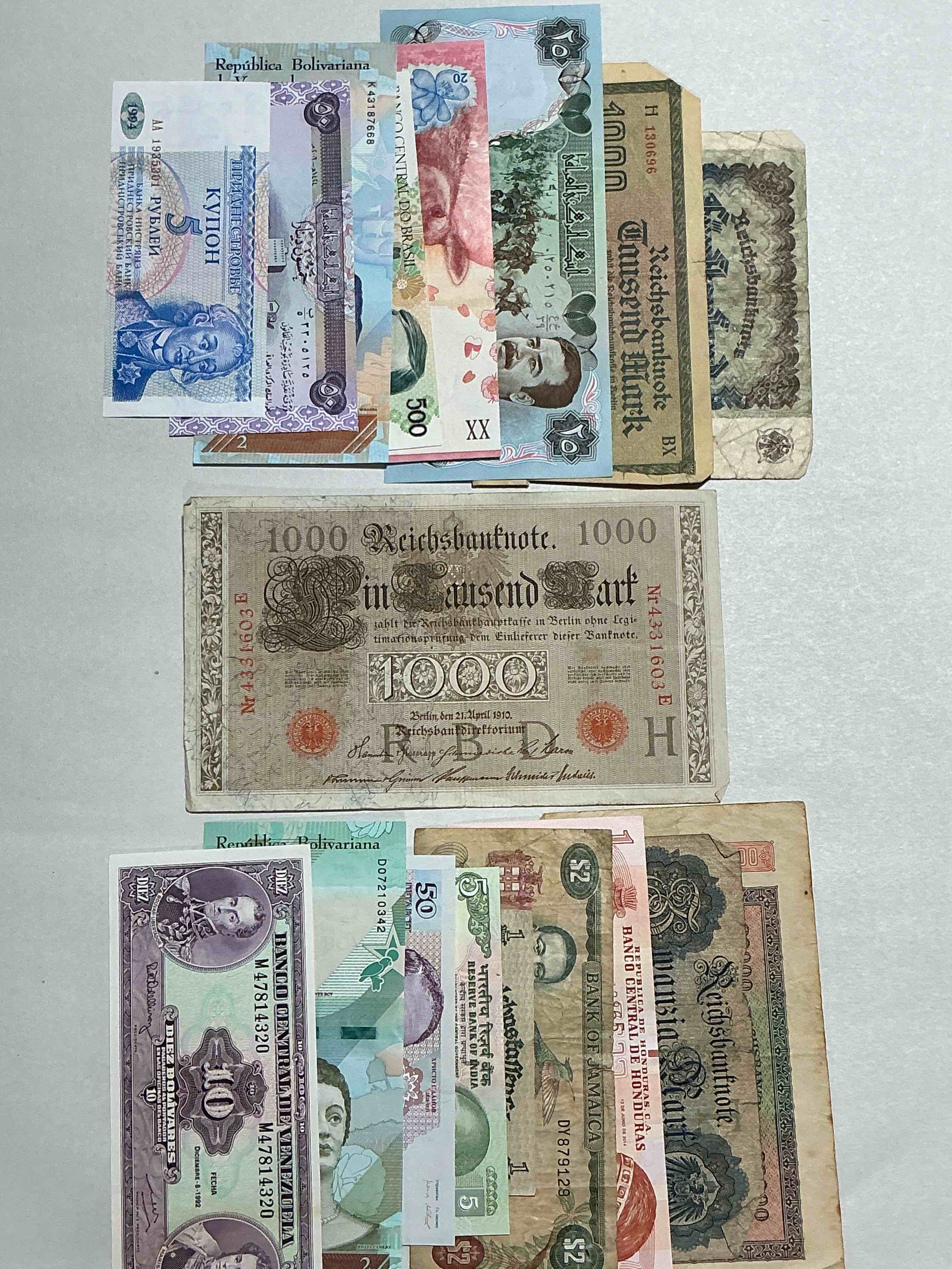World Antique & Vintage Authentic Paper Money! Genuine Paper Currency From Around The World, All Bills Unique & Typically Span The Last 100 Years Or So! In Circulated & Uncirculated Condition! Impossible To Collect!