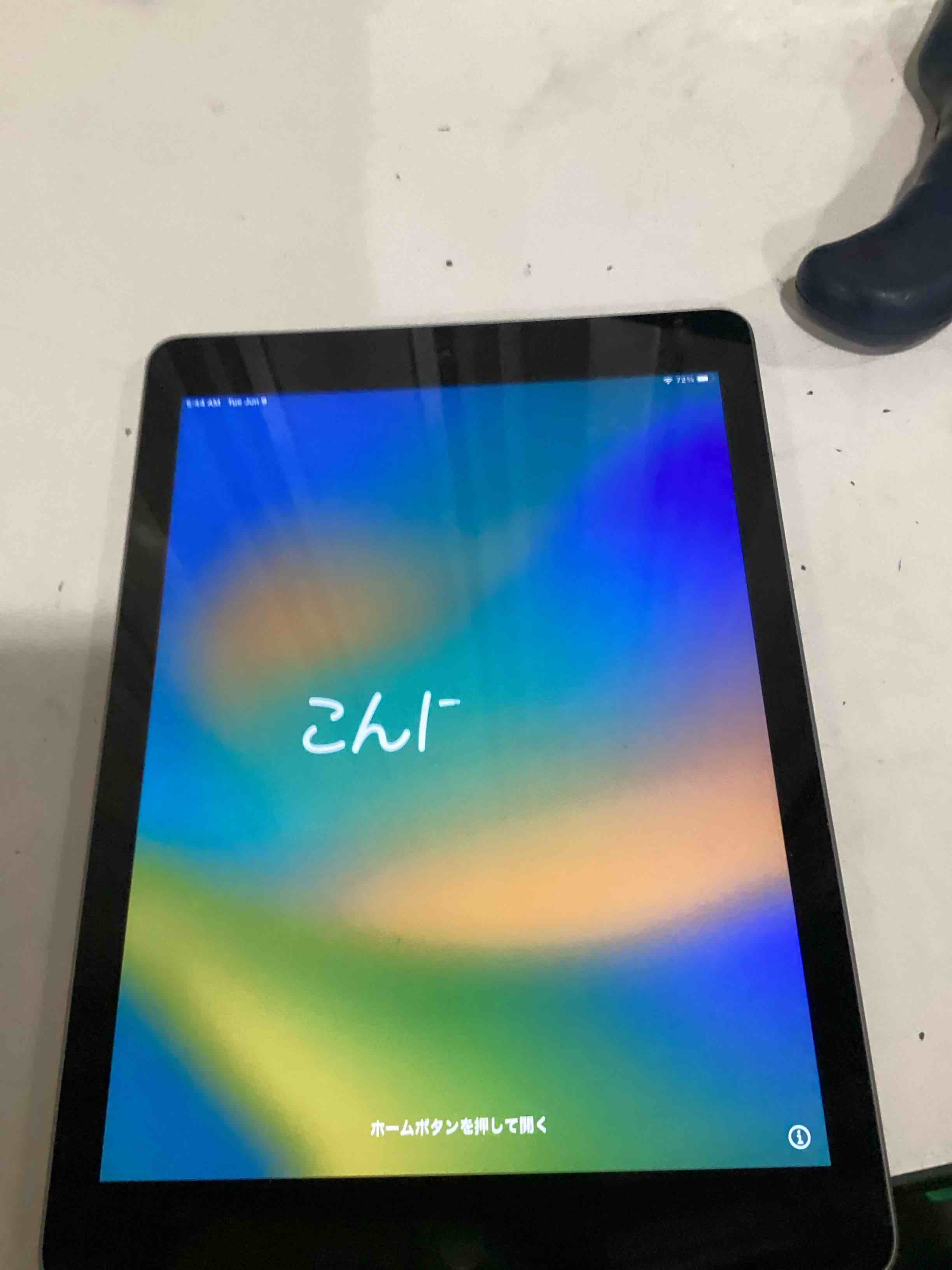 Apple iPad 5th Generation 128GB