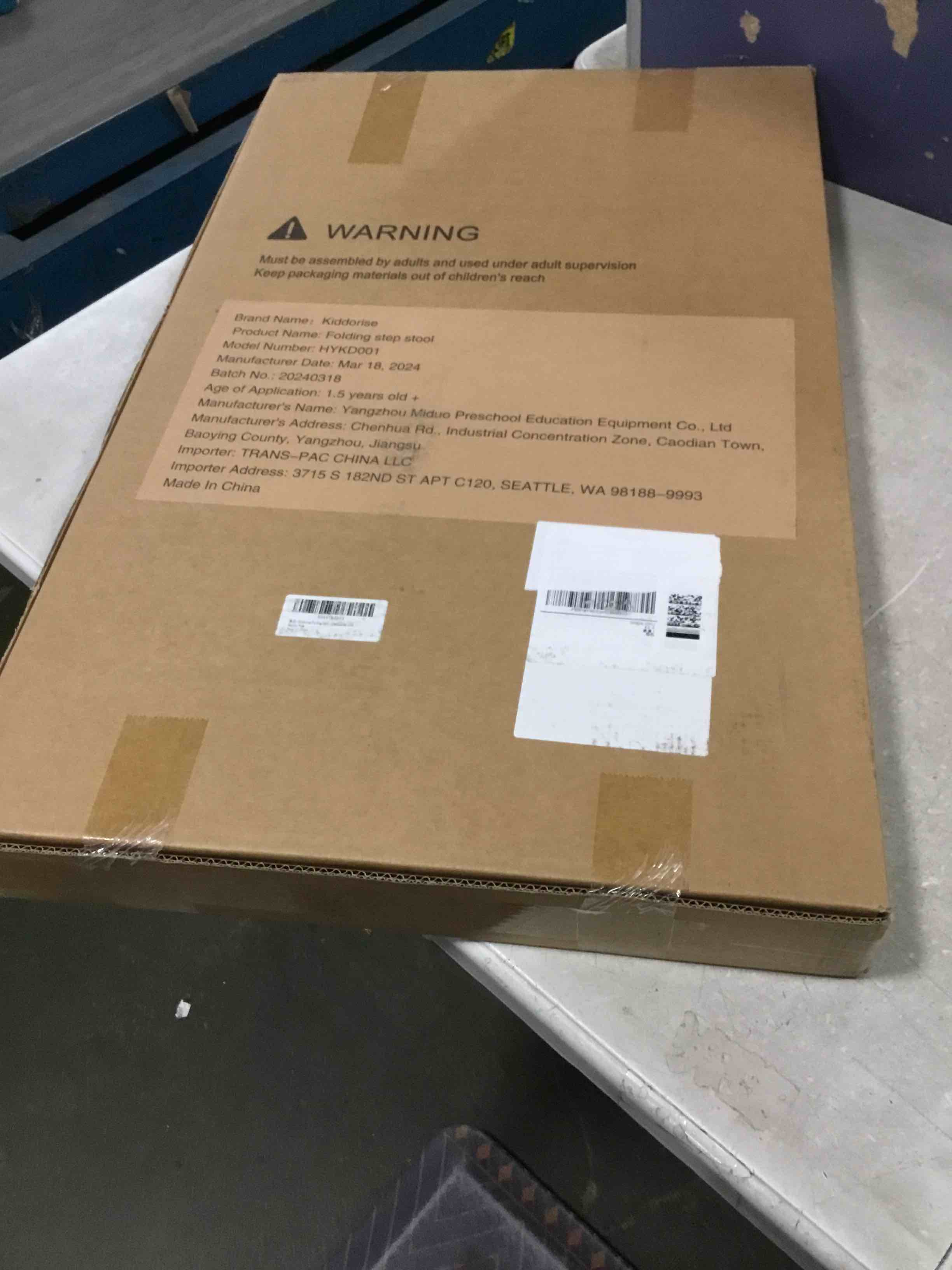 https://s3.amazonaws.com/lotting-images-prod/bidfta/GRA3640526_1746620880178.jpeg