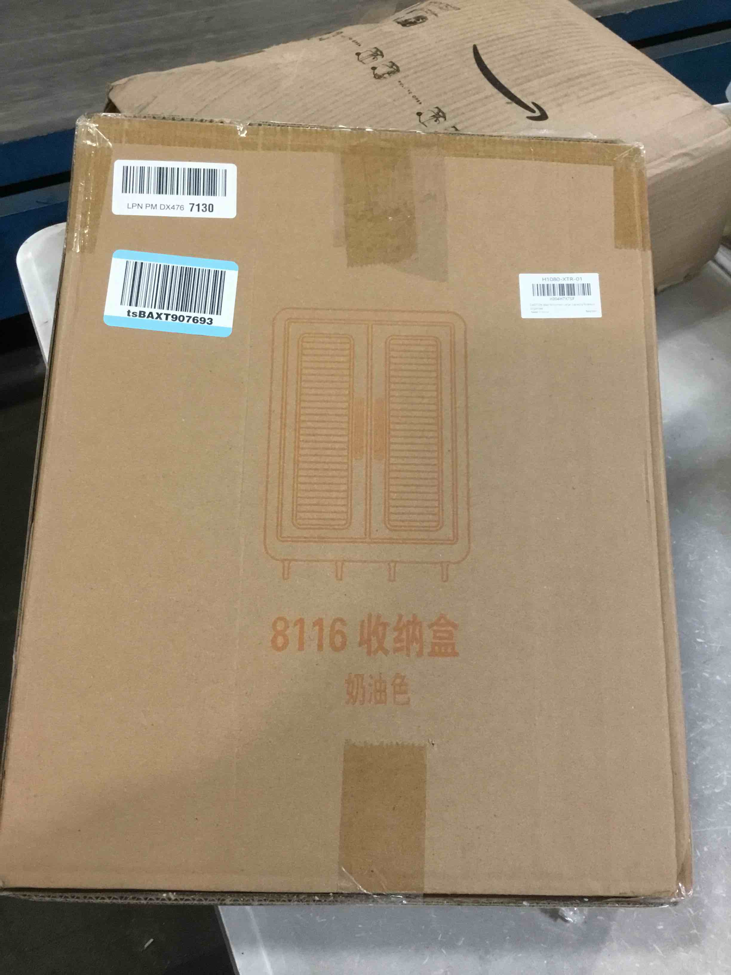 https://s3.amazonaws.com/lotting-images-prod/bidfta/GRA3649873_1747765643540.jpeg
