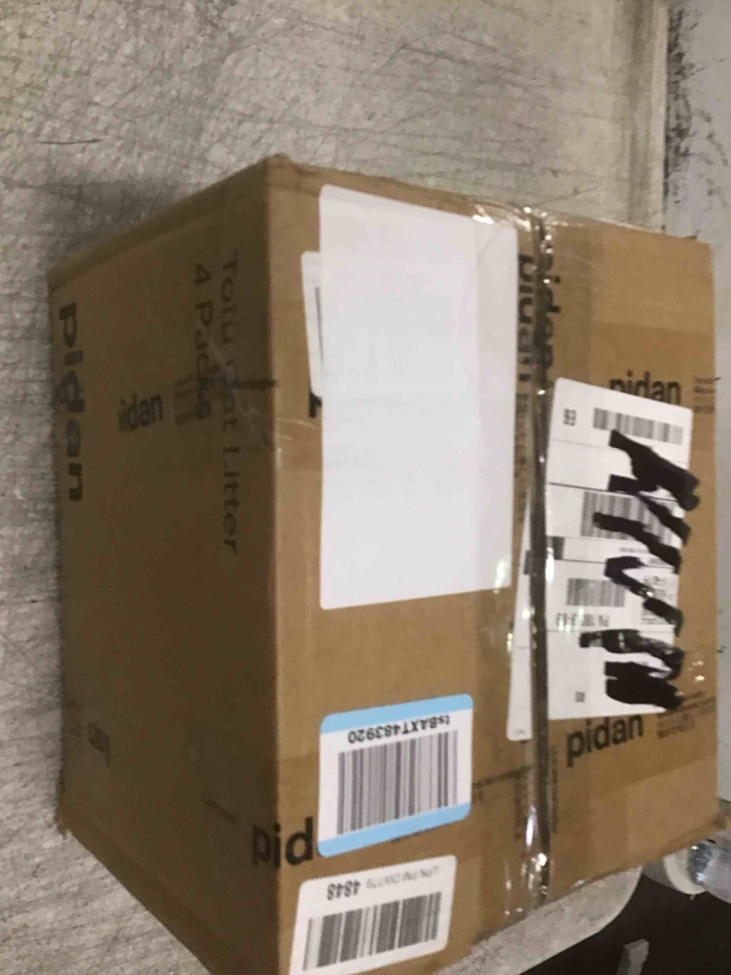https://s3.amazonaws.com/lotting-images-prod/bidfta/GRA3652204_1746710476858.jpeg
