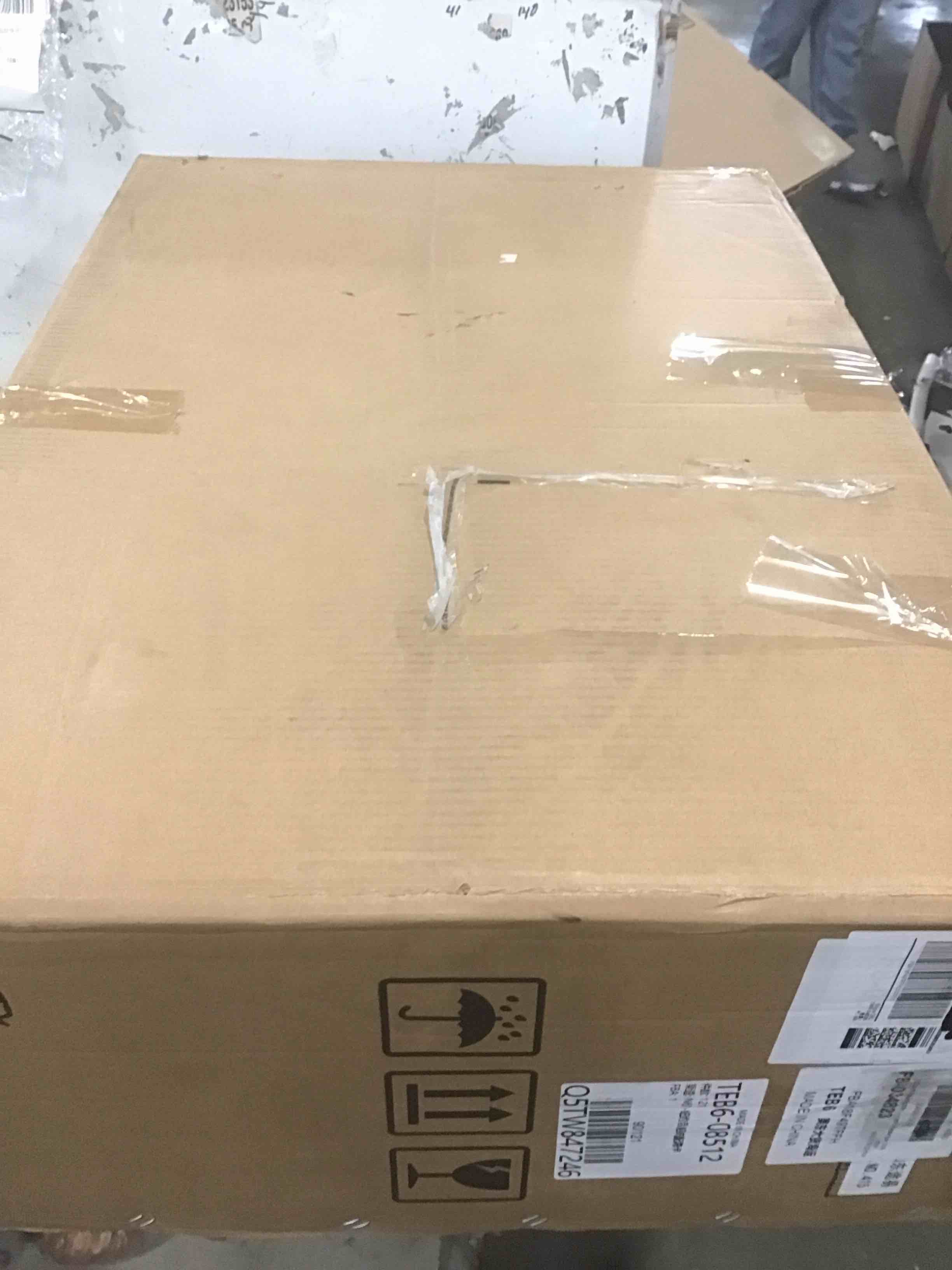 https://s3.amazonaws.com/lotting-images-prod/bidfta/GRA3652317_1746721655290.jpeg