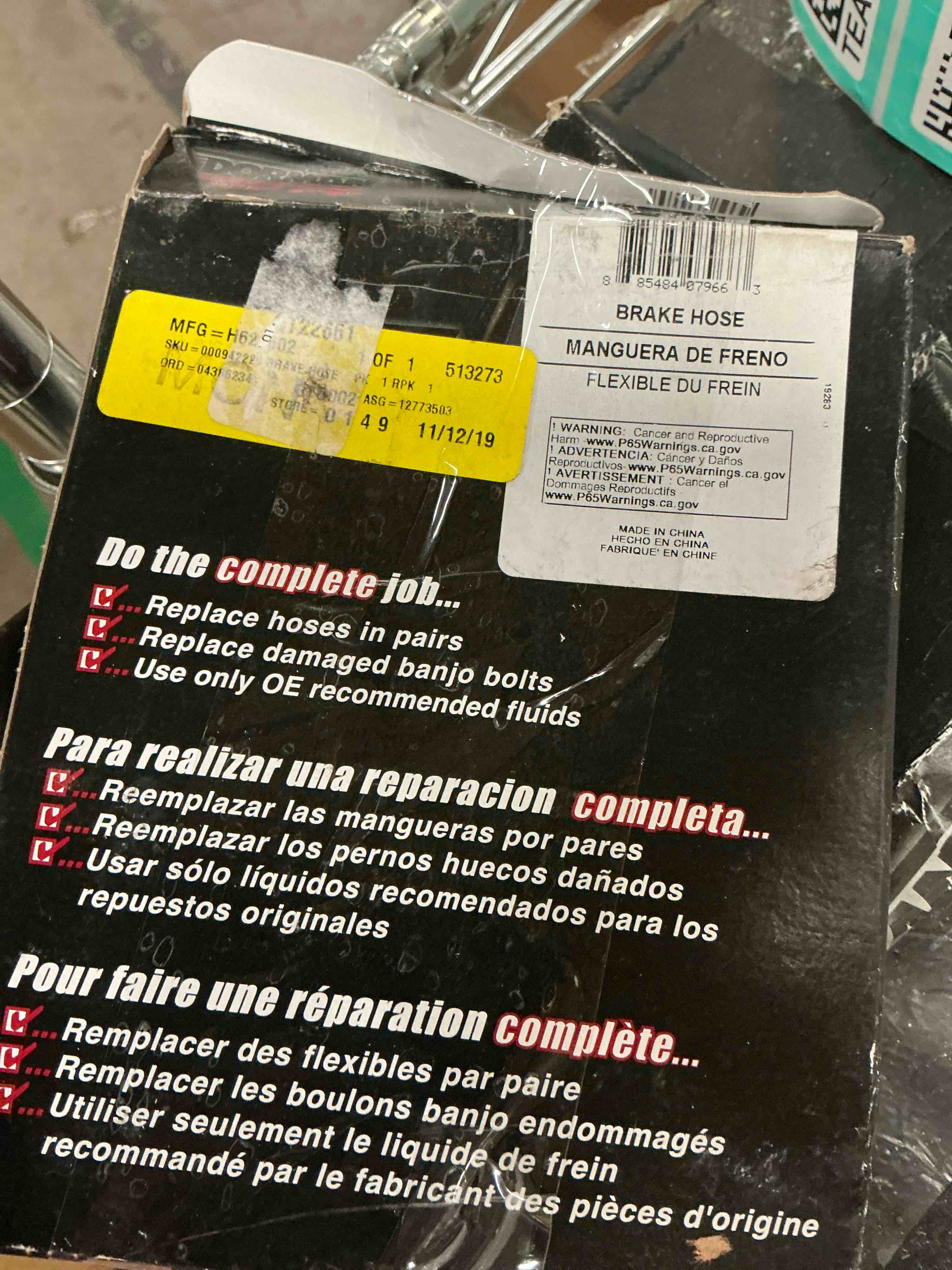 https://s3.amazonaws.com/lotting-images-prod/bidfta/GRA3670096_1753880551950.jpeg