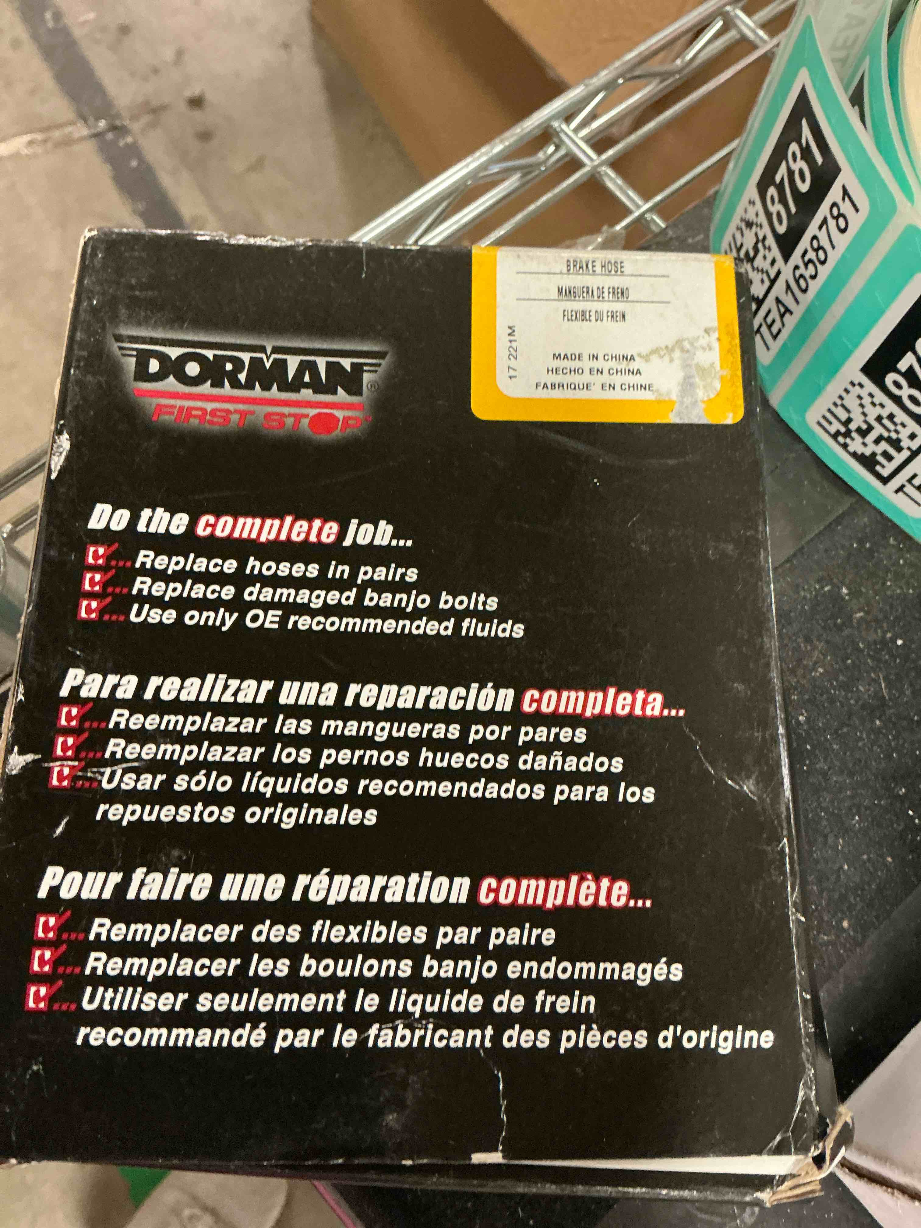 https://s3.amazonaws.com/lotting-images-prod/bidfta/GRA3670098_1753880384818.jpeg