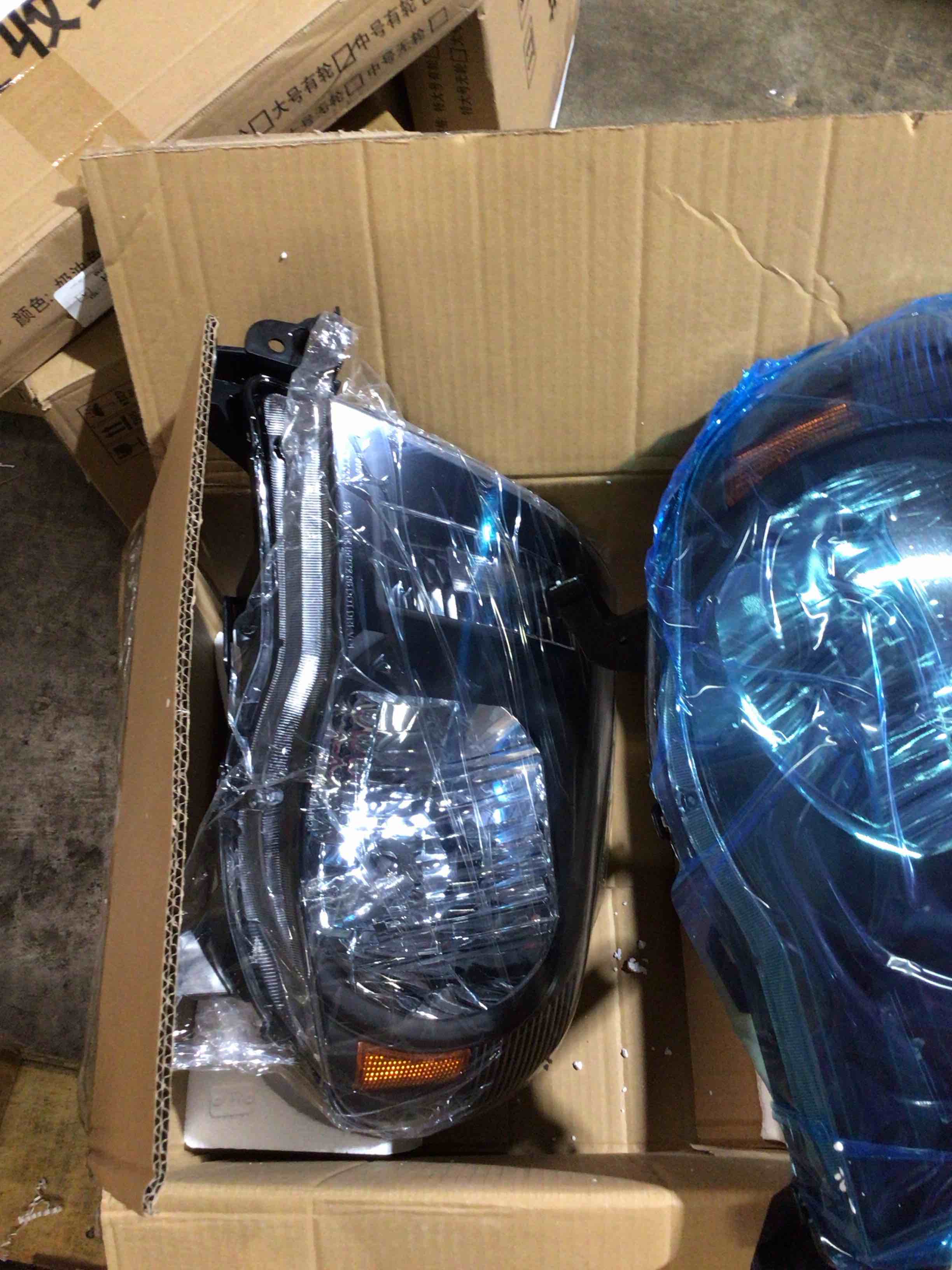 https://s3.amazonaws.com/lotting-images-prod/bidfta/GRA3698058_1753812280839.jpeg