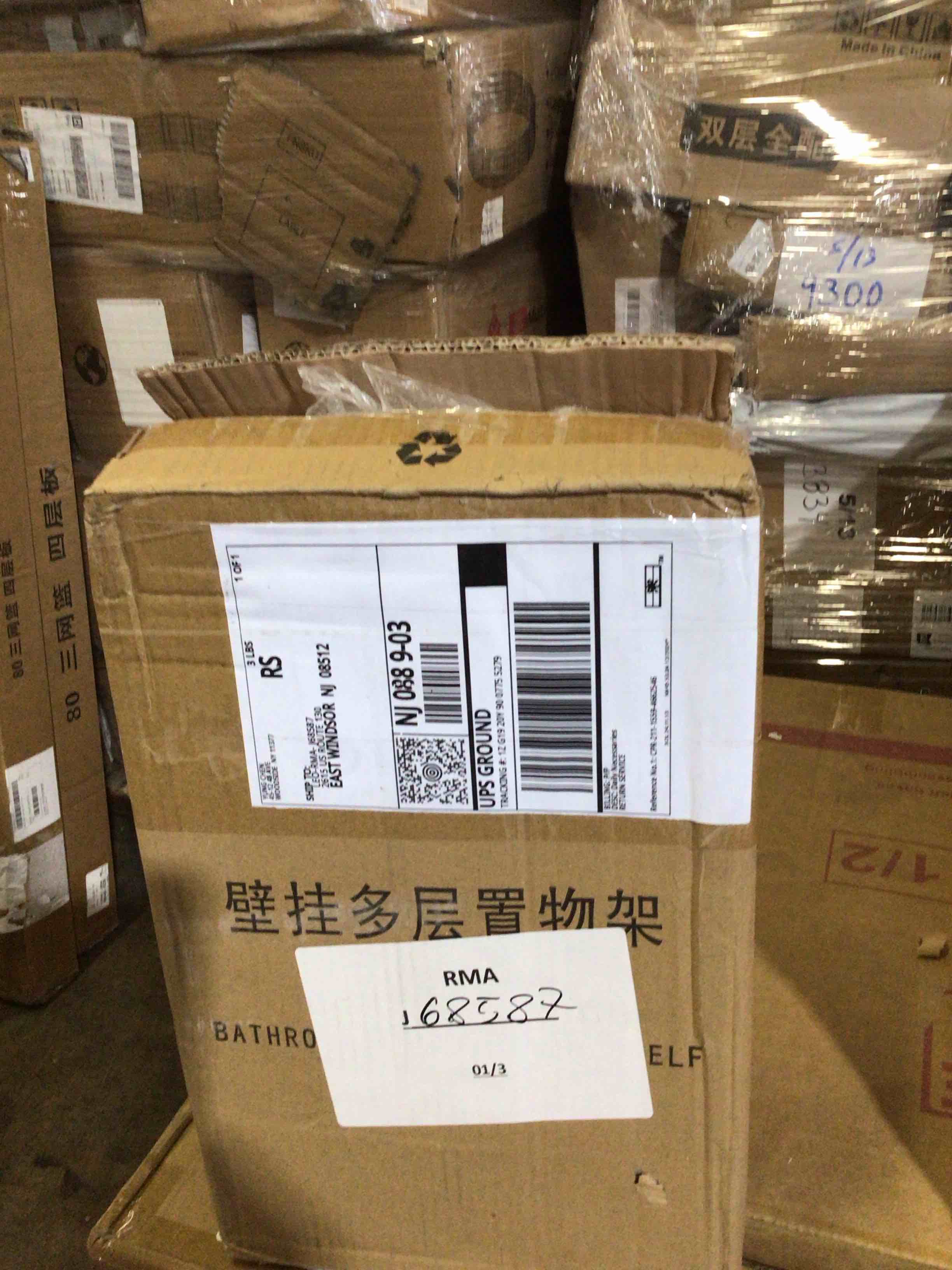 https://s3.amazonaws.com/lotting-images-prod/bidfta/GRA3698152_1753904214194.jpeg