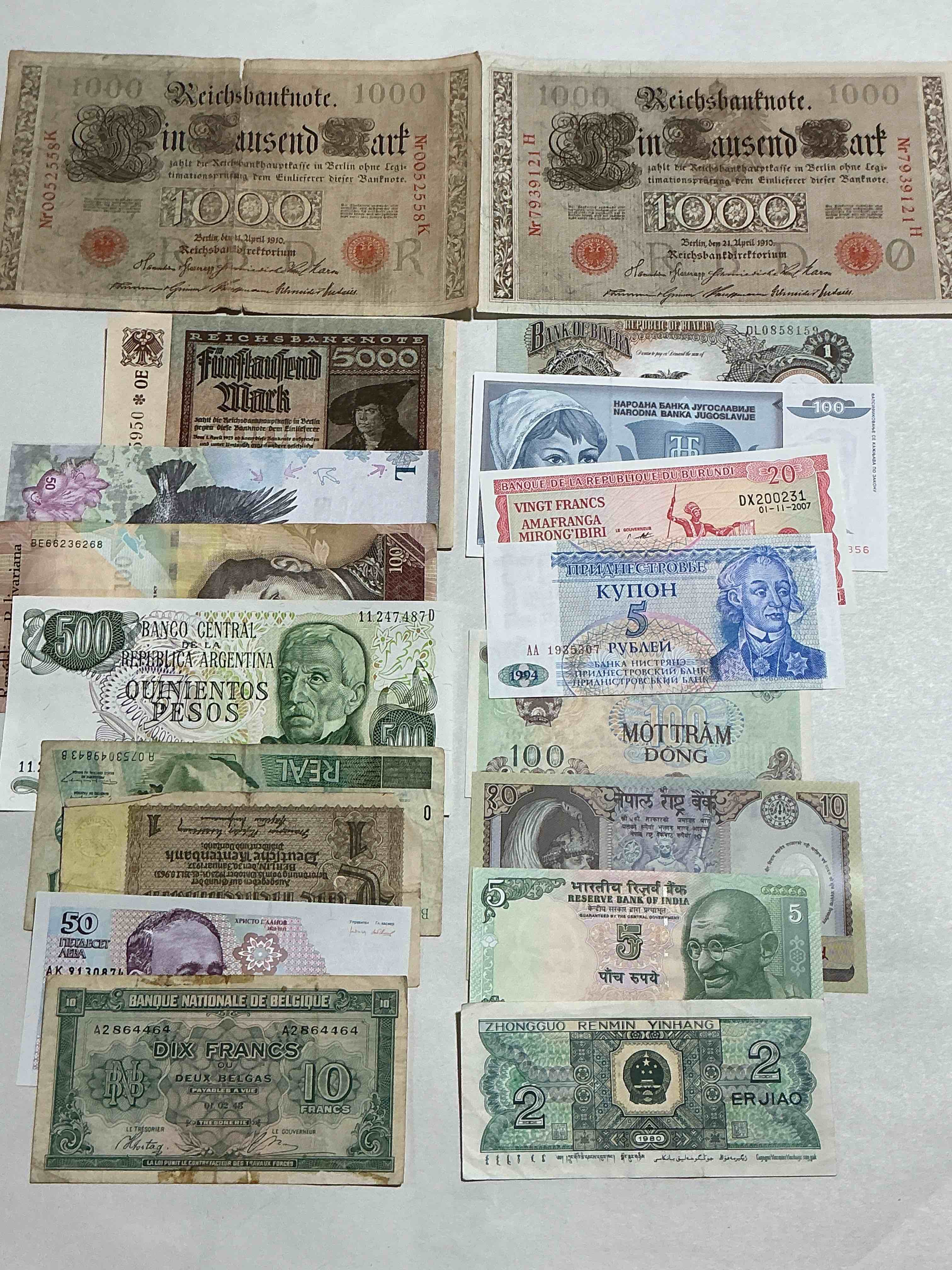 World Antique & Vintage Authentic Paper Money! Genuine Paper Currency From Around The World, All Bills Unique & Typically Span The Last 100 Years Or So! In Circulated & Uncirculated Condition! Impossible To Collect! 