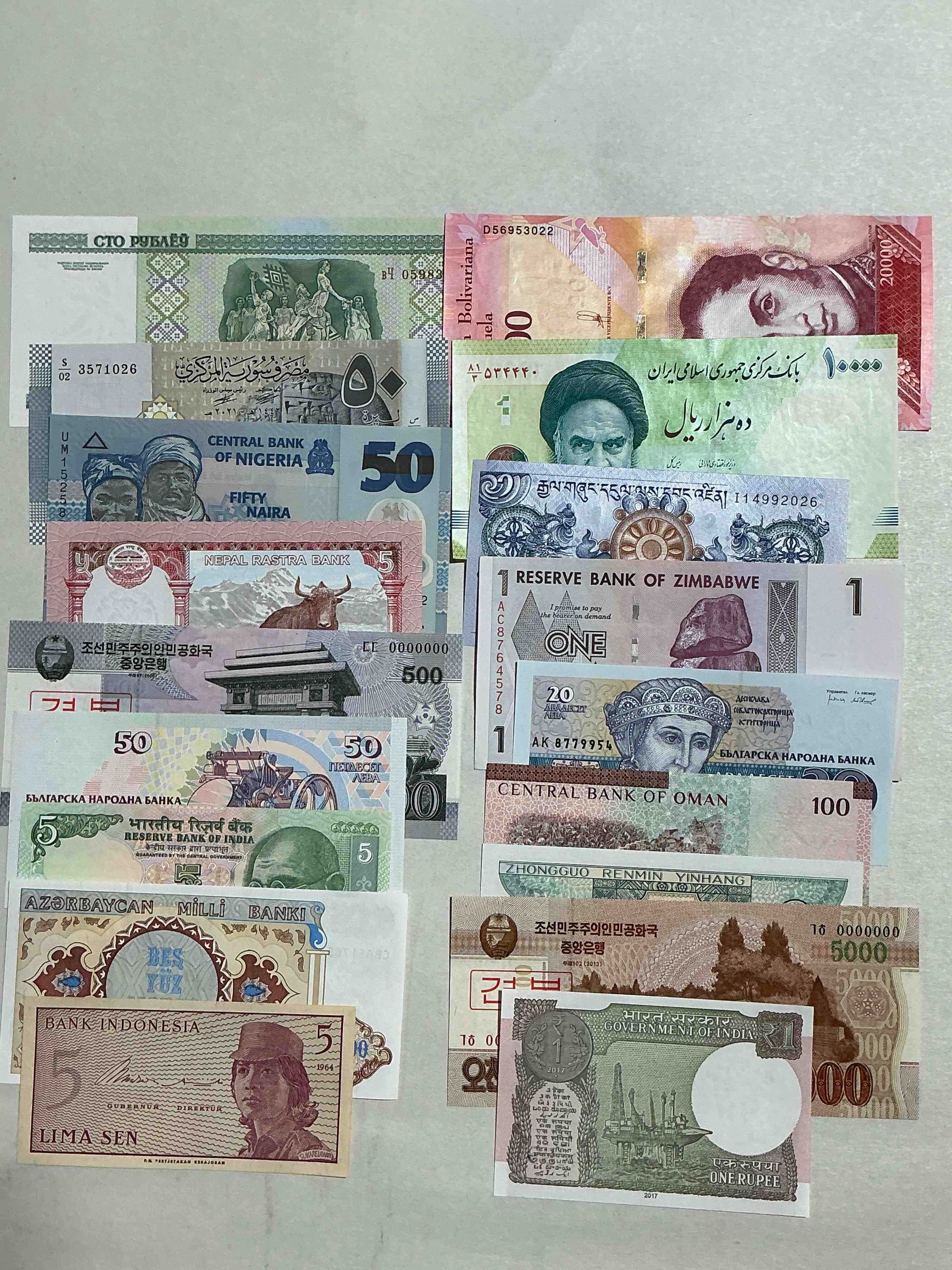 World Antique & Vintage Authentic Paper Money! Genuine Paper Currency From Around The World, All Bills Unique & Typically Span The Last 100 Years Or So! In Circulated & Uncirculated Condition! Impossible To Collect! 