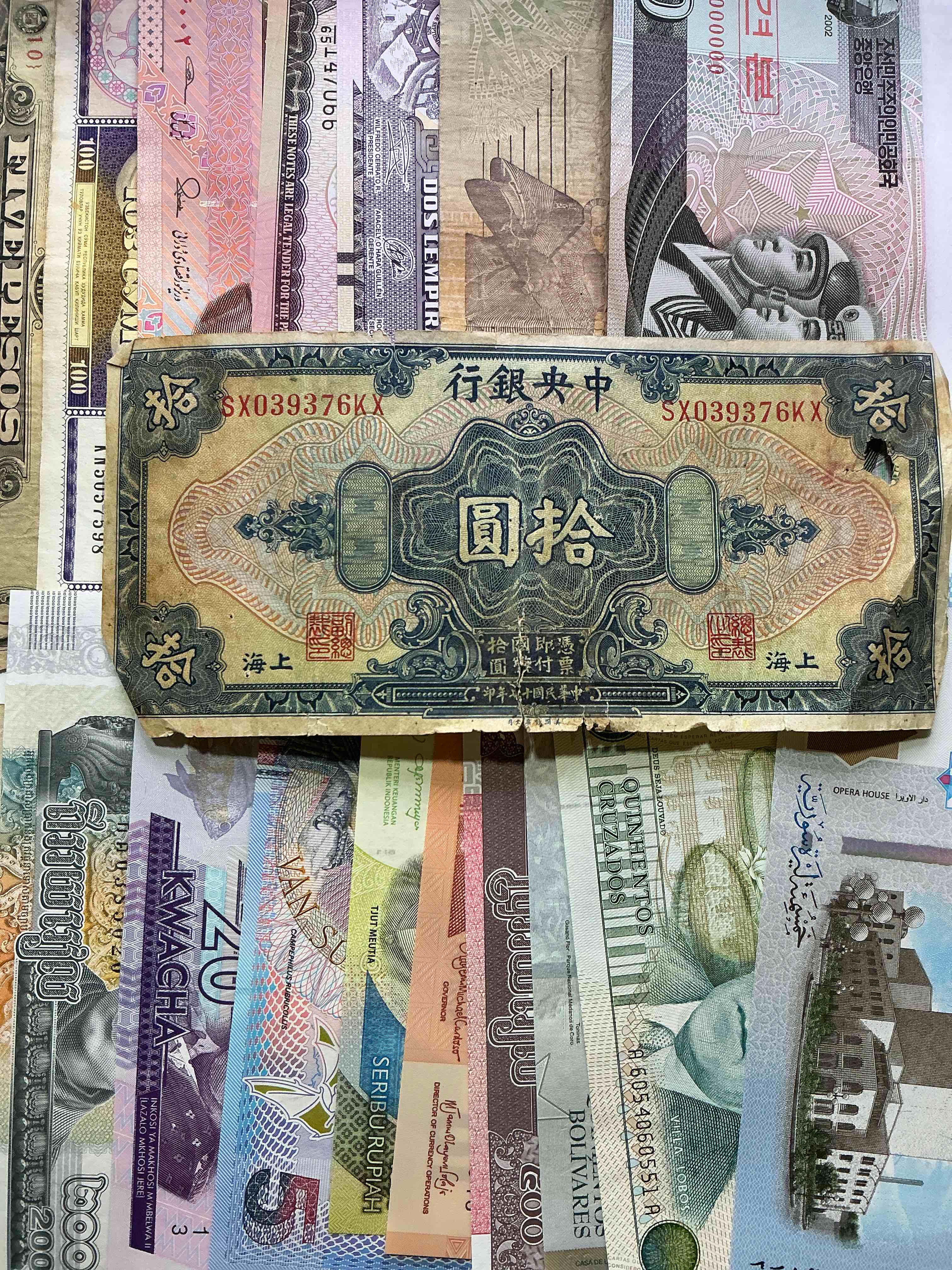 World Antique & Vintage Authentic Paper Money! Genuine Paper Currency From Around The World, All Bills Unique & Typically Span The Last 100 Years Or So! In Circulated & Uncirculated Condition! Impossible To Collect! 