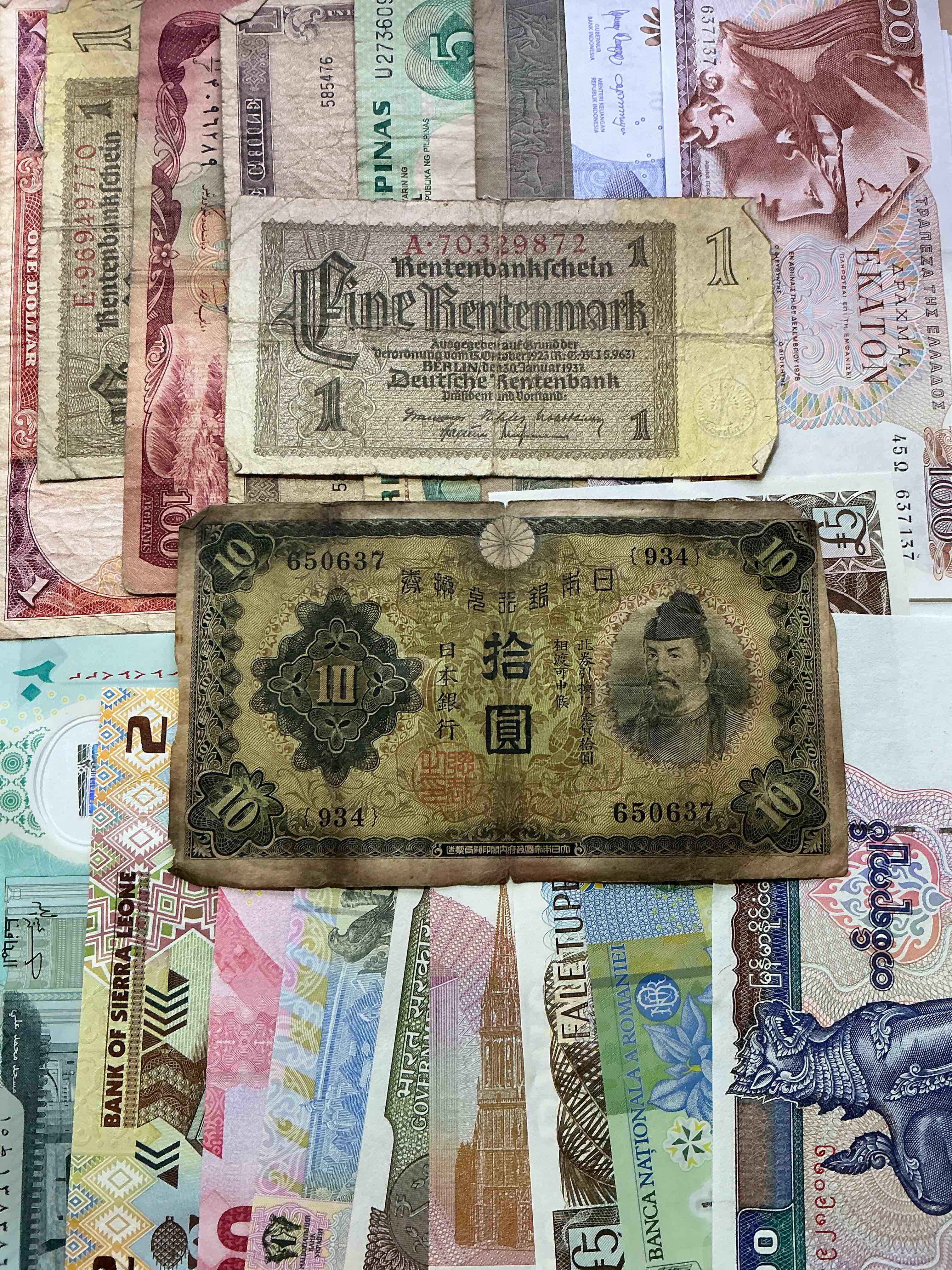 World Antique & Vintage Authentic Paper Money! Genuine Paper Currency From Around The World, All Bills Unique & Typically Span The Last 100 Years Or So! In Circulated & Uncirculated Condition! Impossible To Collect! 