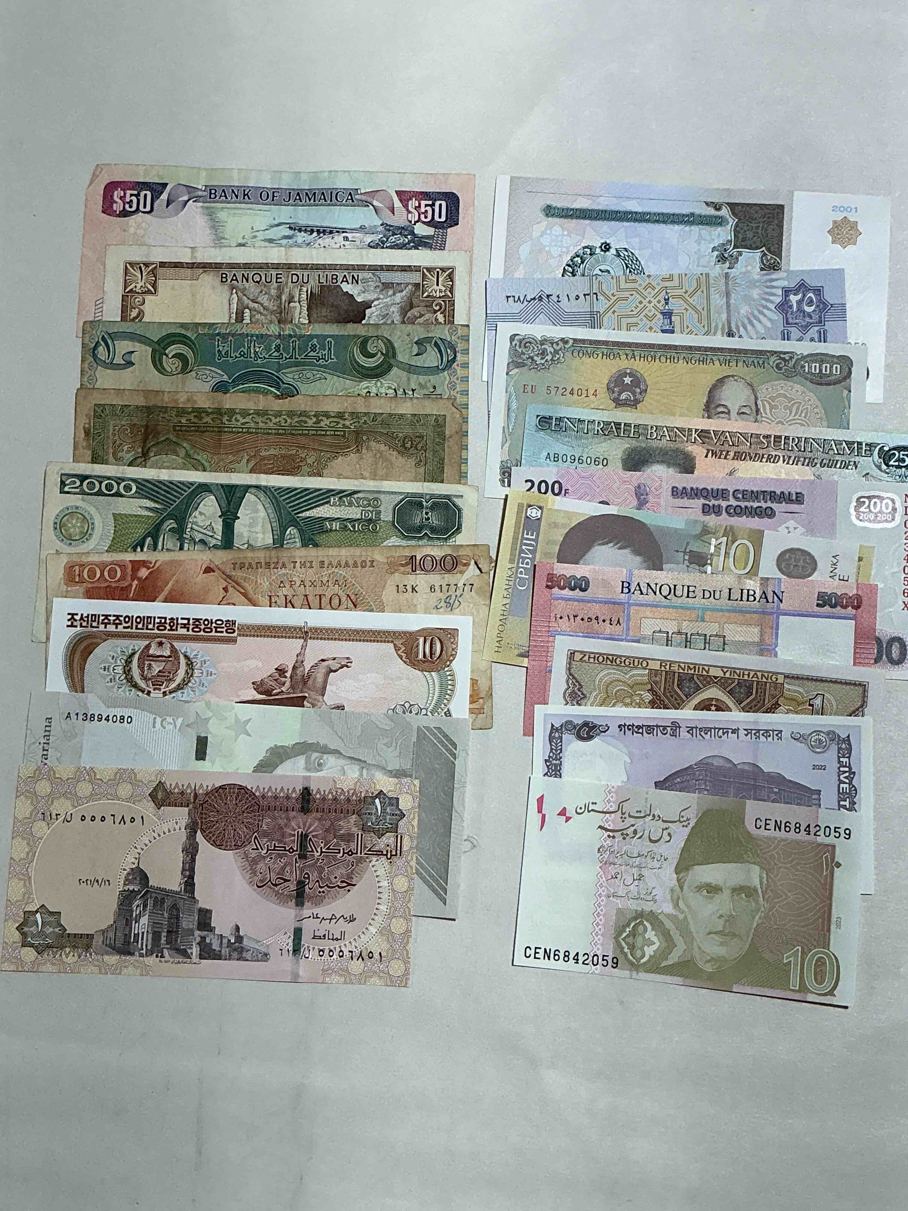 World Antique & Vintage Authentic Paper Money! Genuine Paper Currency From Around The World, All Bills Unique & Typically Span The Last 100 Years Or So! In Circulated & Uncirculated Condition! Impossible To Collect! 