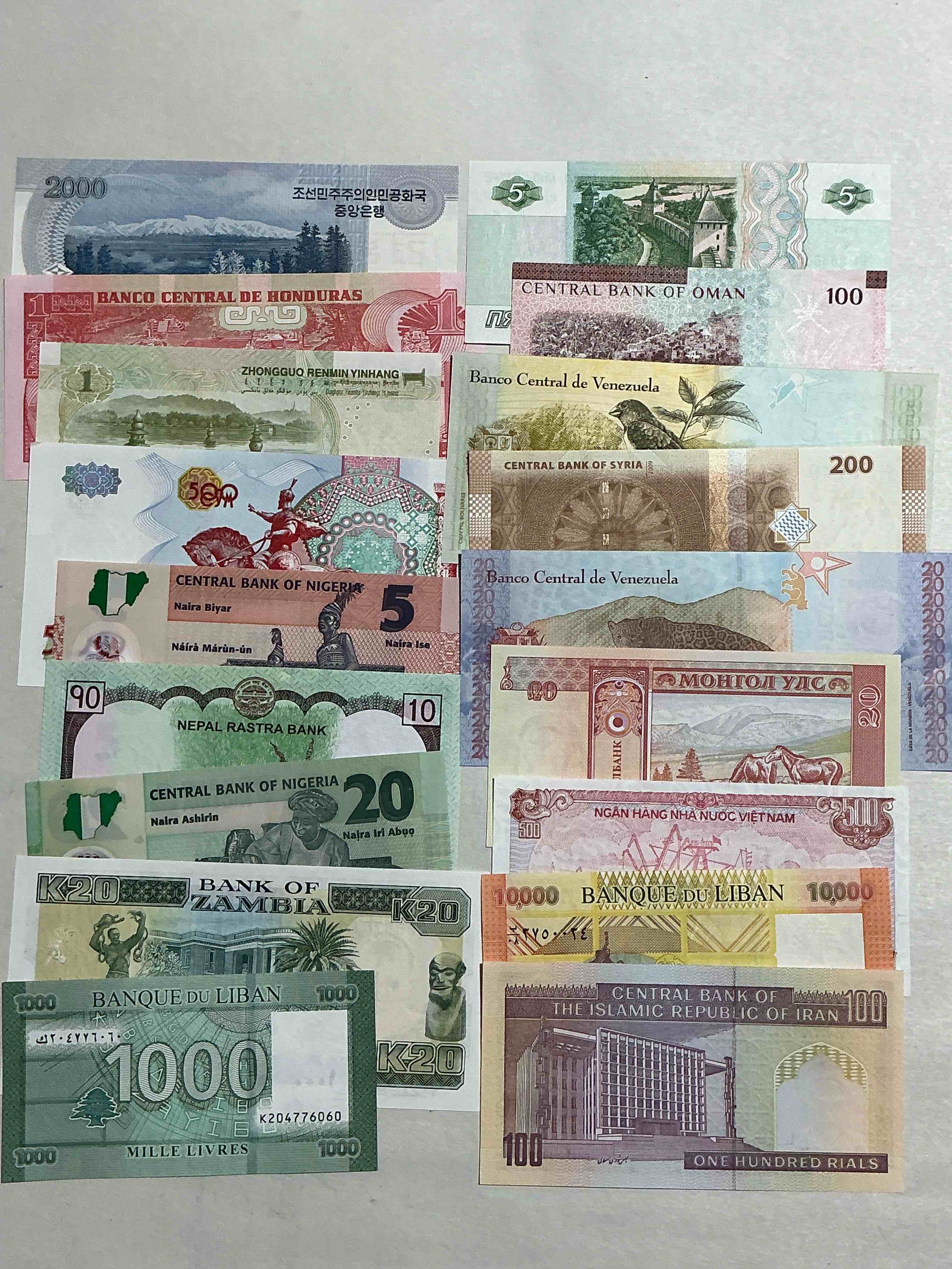 World Antique & Vintage Authentic Paper Money! Genuine Paper Currency From Around The World, All Bills Unique & Typically Span The Last 100 Years Or So! In Circulated & Uncirculated Condition! Impossible To Collect! 