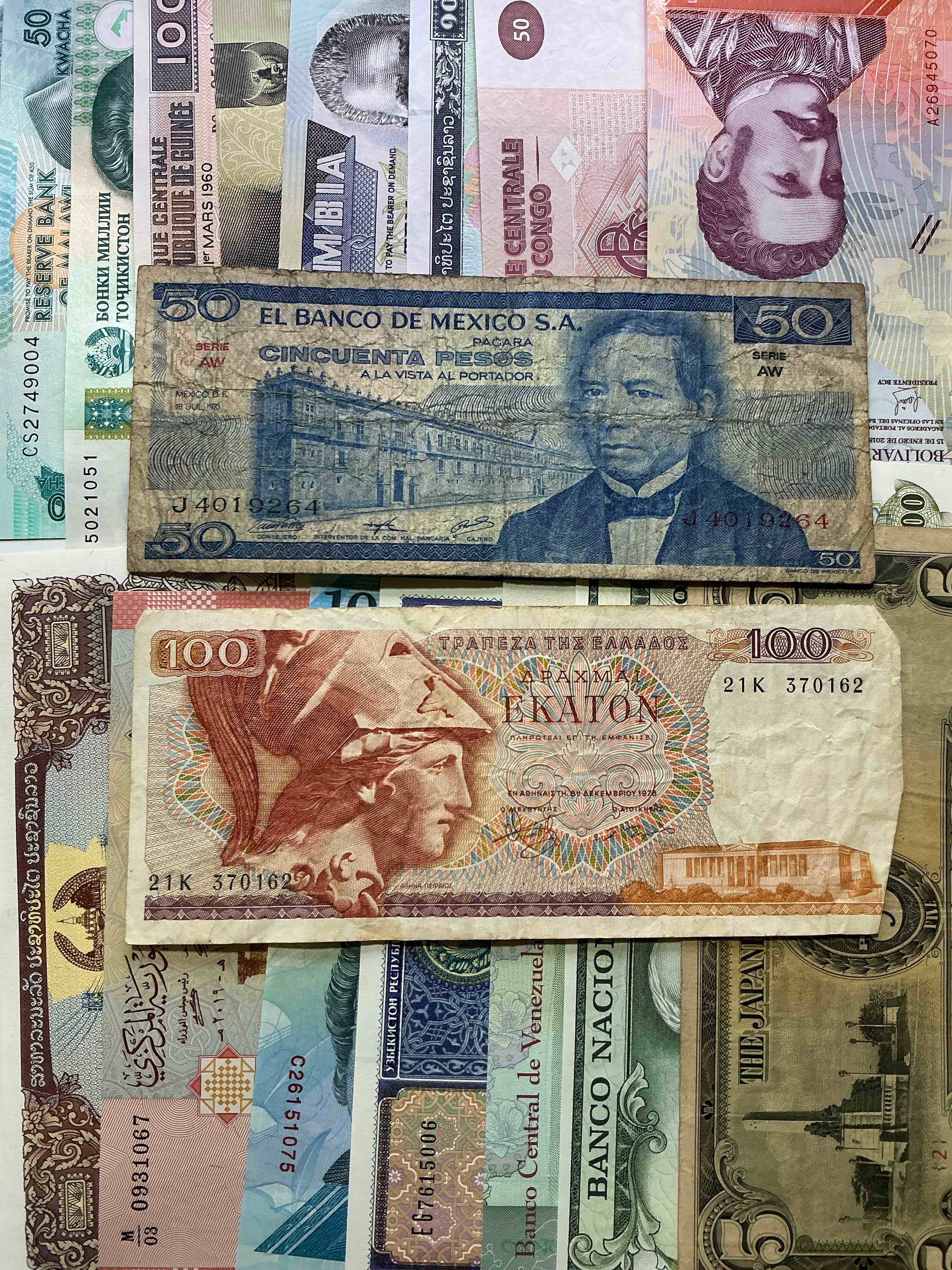 world antique & vintage authentic paper money! genuine paper currency from around the world, all bills unique & typically span the last 100 years or so! in circulated & uncirculated condition! impossible to collect! 