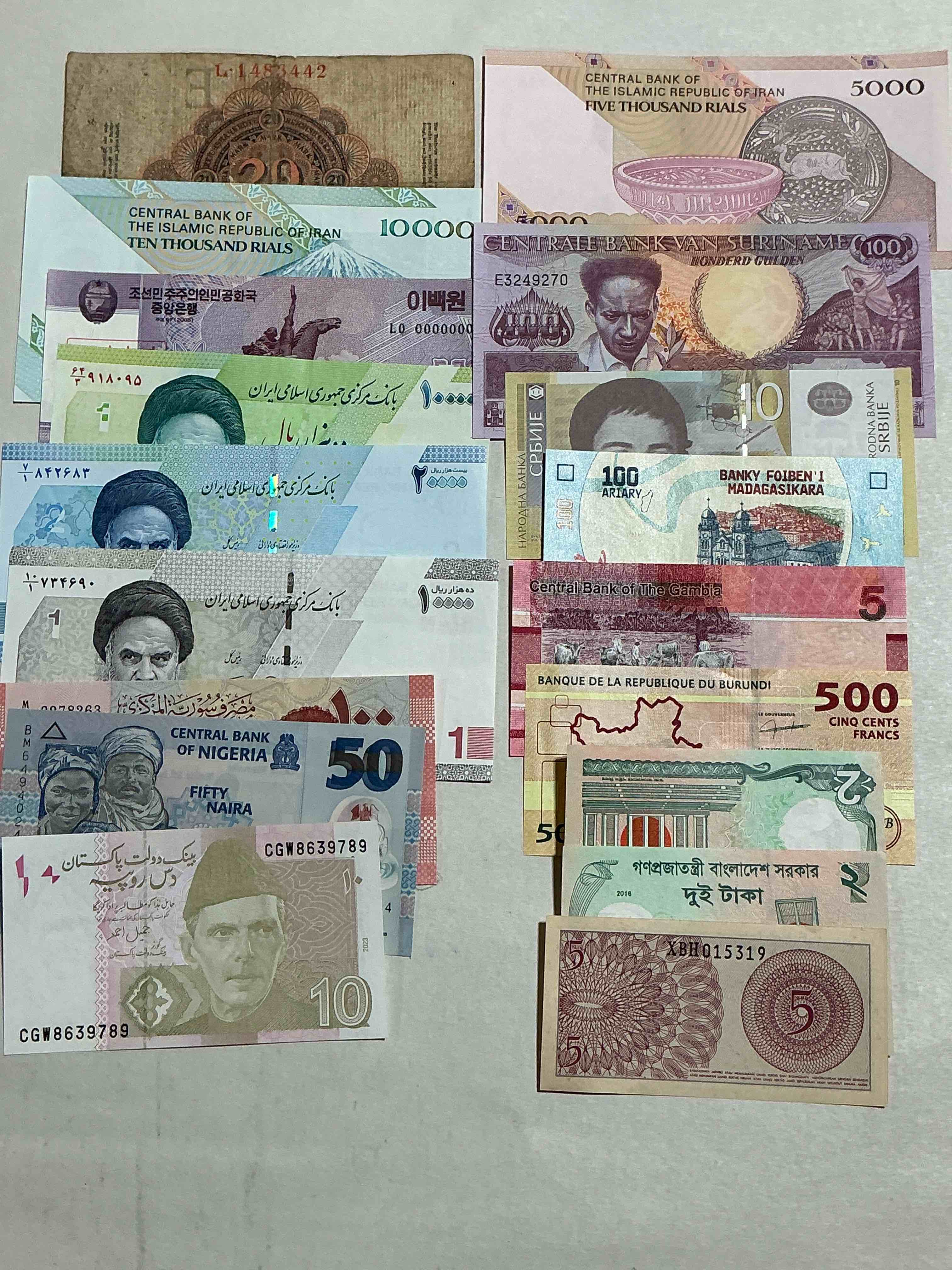 World Antique & Vintage Authentic Paper Money! Genuine Paper Currency From Around The World, All Bills Unique & Typically Span The Last 100 Years Or So! In Circulated & Uncirculated Condition! Impossible To Collect! 