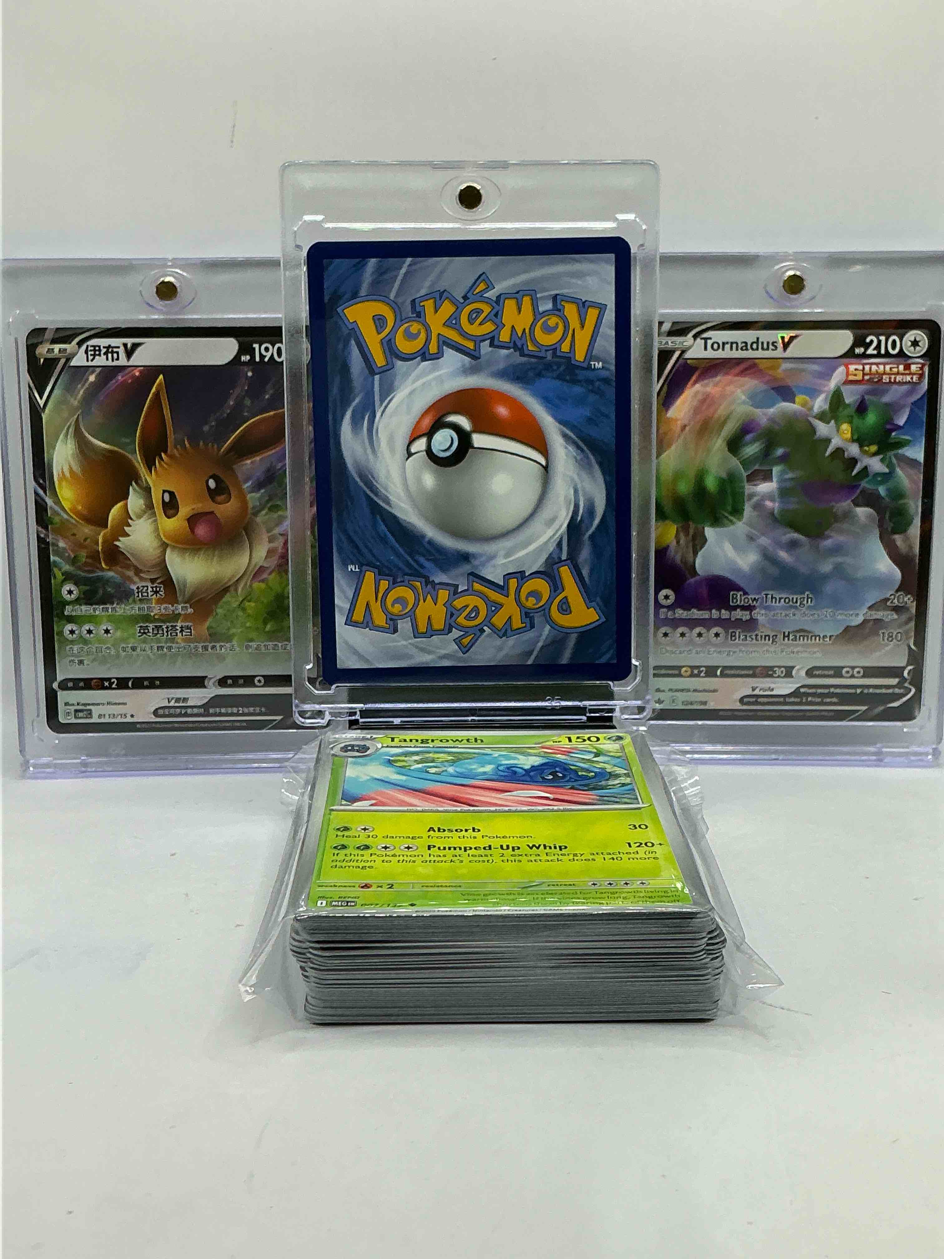Condition photo showing New/Like New for Pokémon Palooza! Pikachu EX, Tornadus V, Eevee V & More! This 50 Card Lot Includes Commons, Legends, Heroes & More!