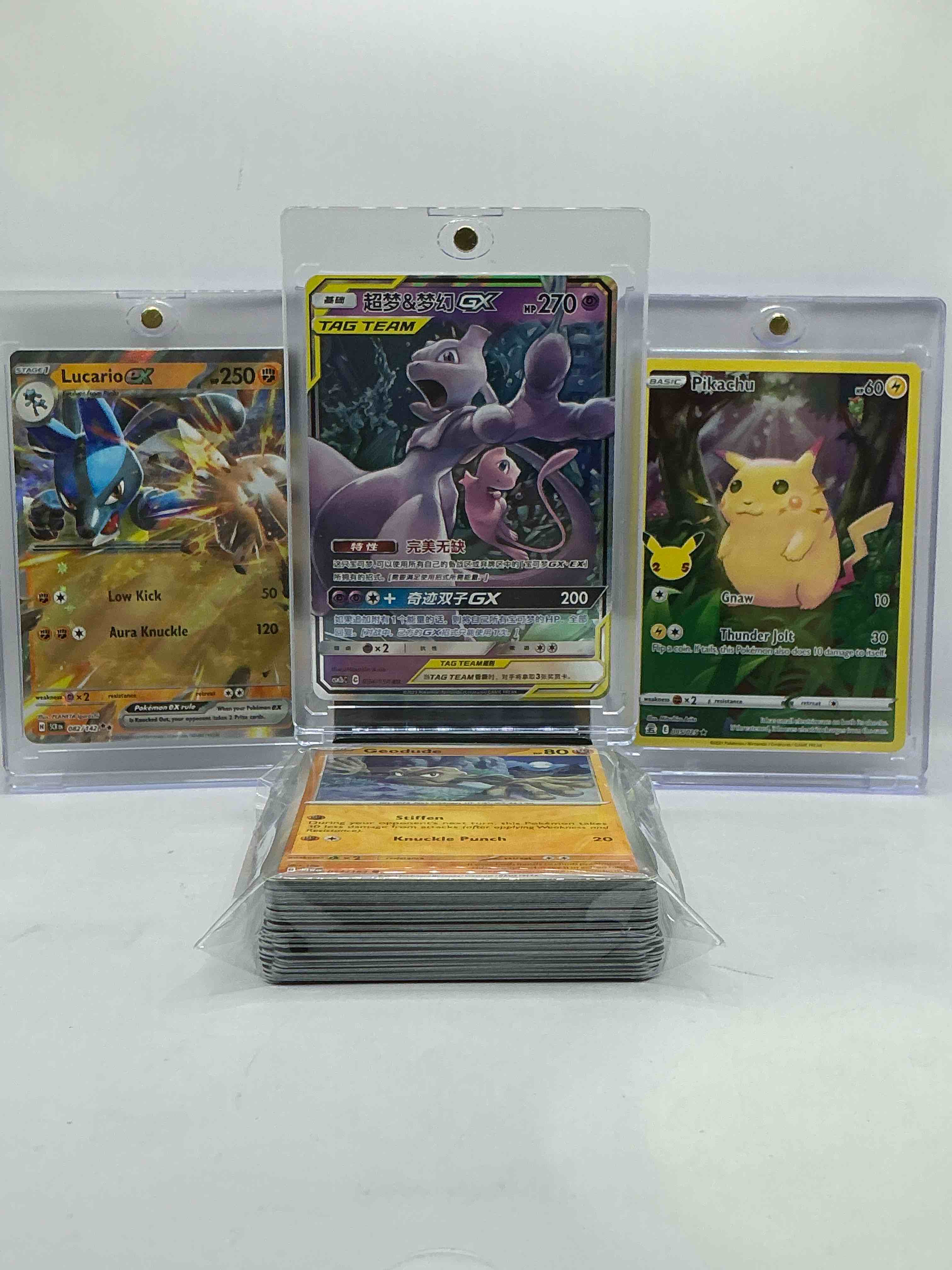 Pokémon Palooza! Mewtwo & Mew Tag Team, Lucario EX & Pikachu! Insane Trio! This 50 Card Lot Includes Commons, Legends, Heroes & More! Insane!