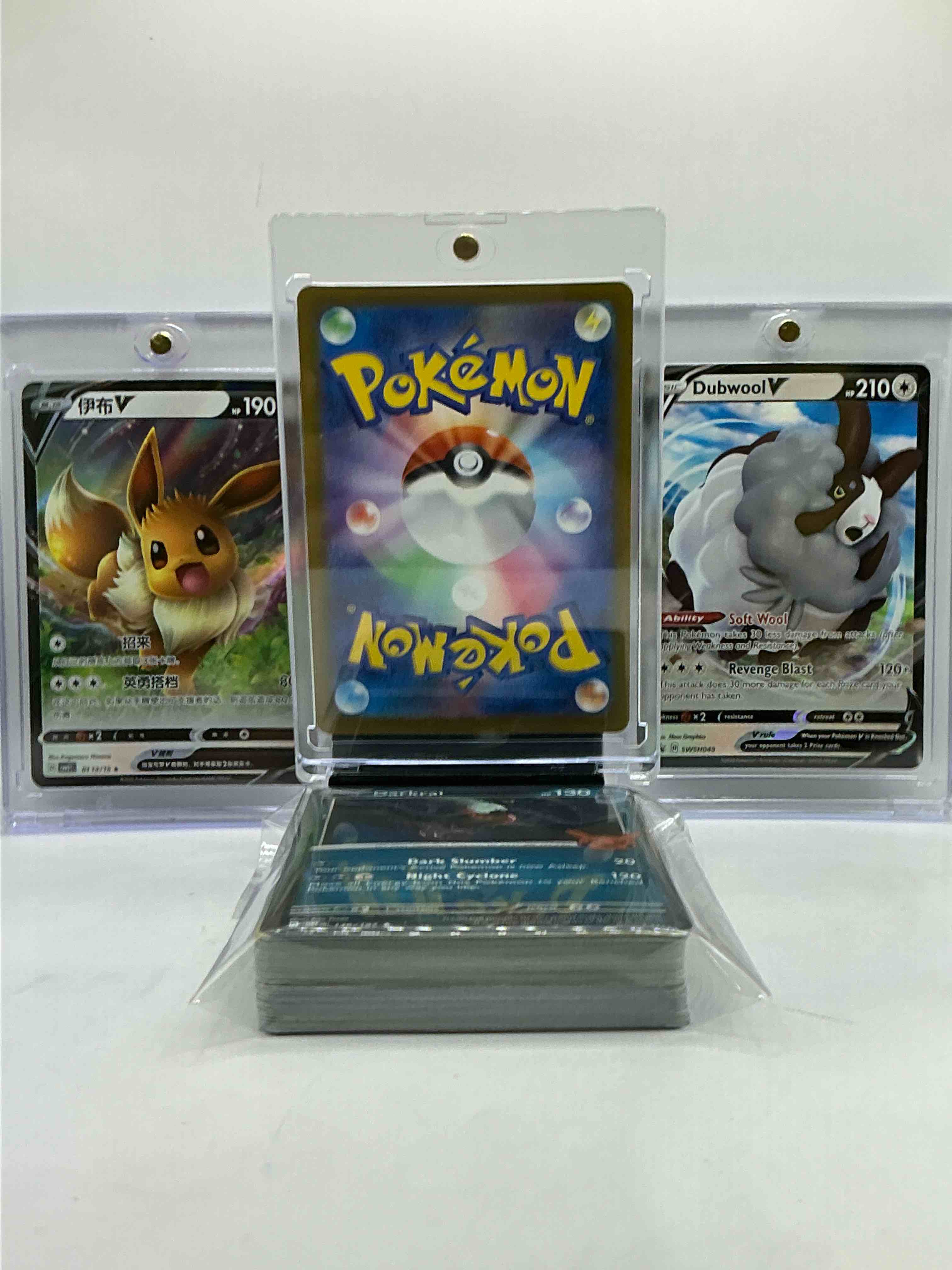 Condition photo showing New/Like New for Pokémon EX, Eevee V & Dubwool V WOW! Pokémon Party! Insane Trio! This 50 Card Lot Includes Commons, Legends, Heroes & More
