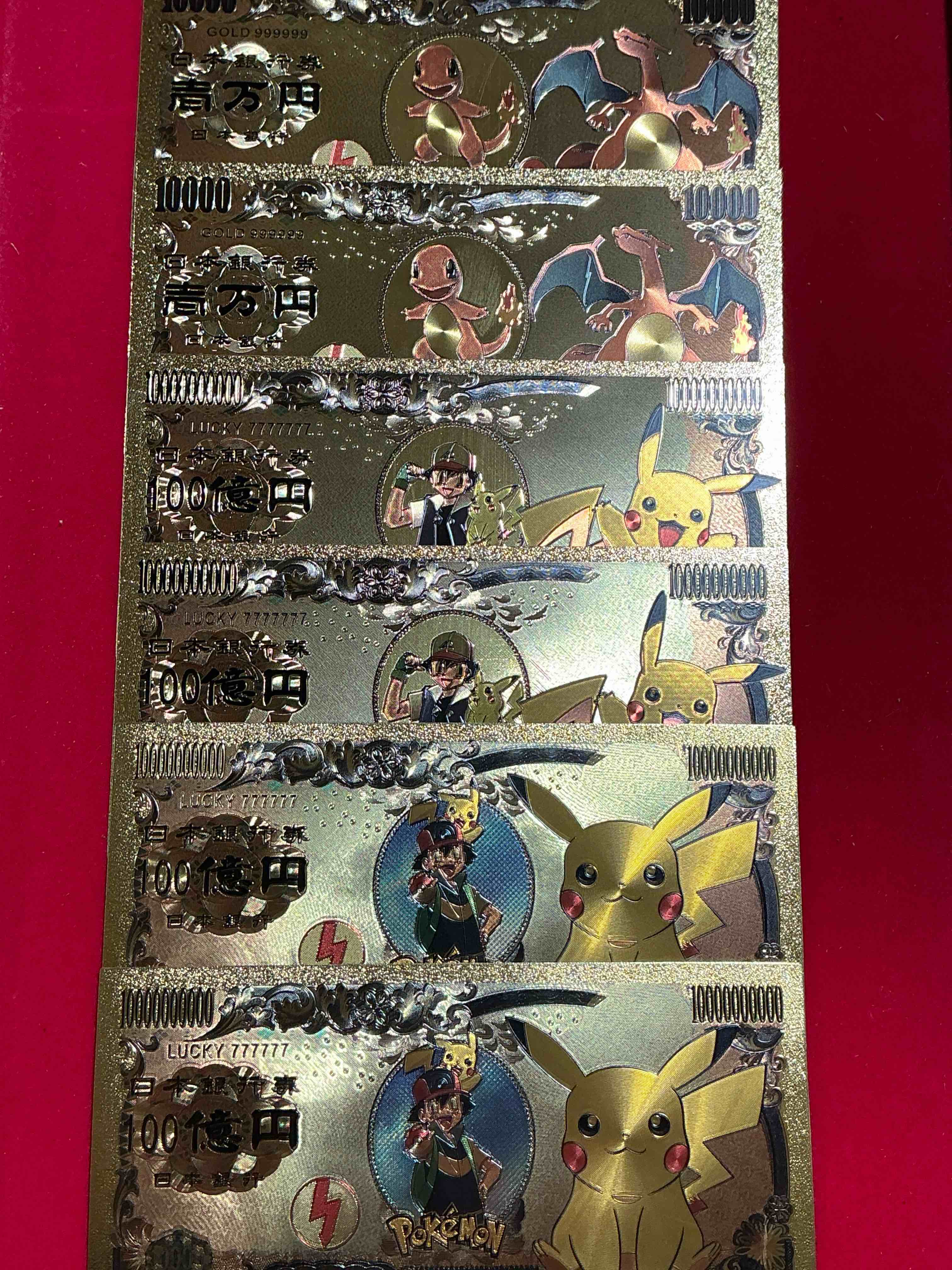 Pokémon Novelty Gold In Color Dollars! Ultra Cool Novelty 10,000 Pokémon Bill With Characters & Cool Designs! Rare & Hard To Get! 