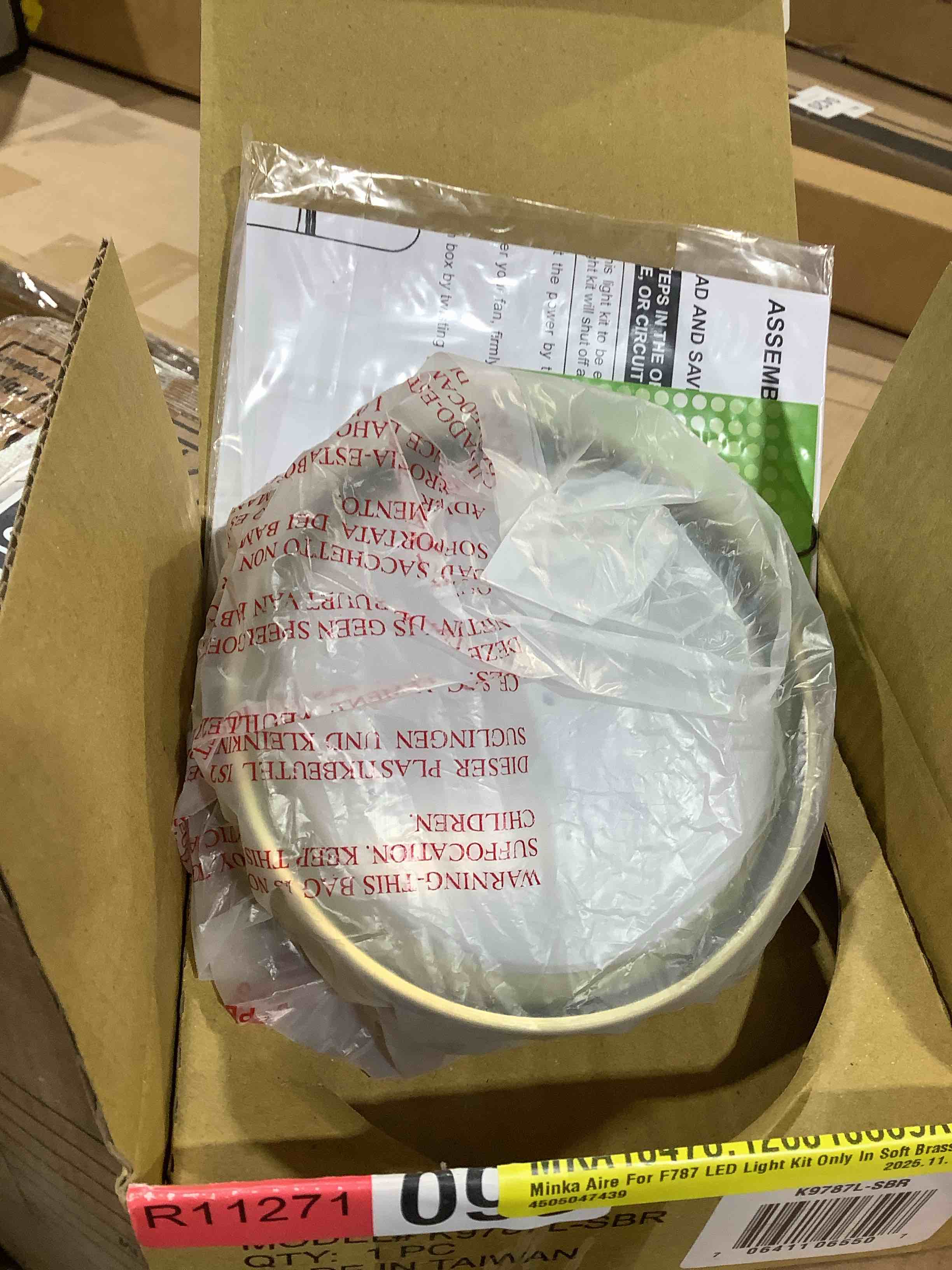 Condition photo showing New/Like New for simple led light kit - soft brass