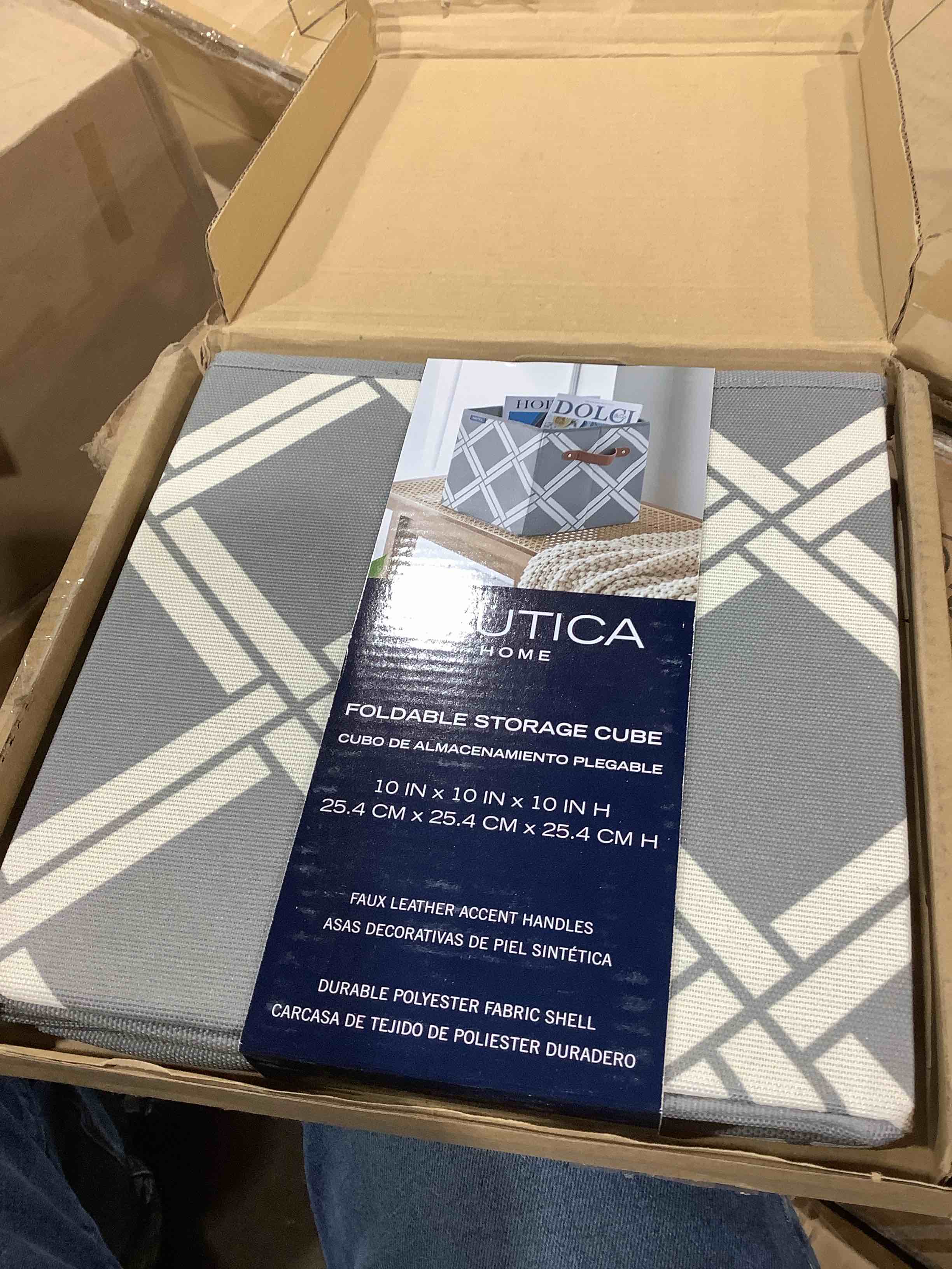 Condition photo showing New/Like New for nautica folded hamper with lid stripe