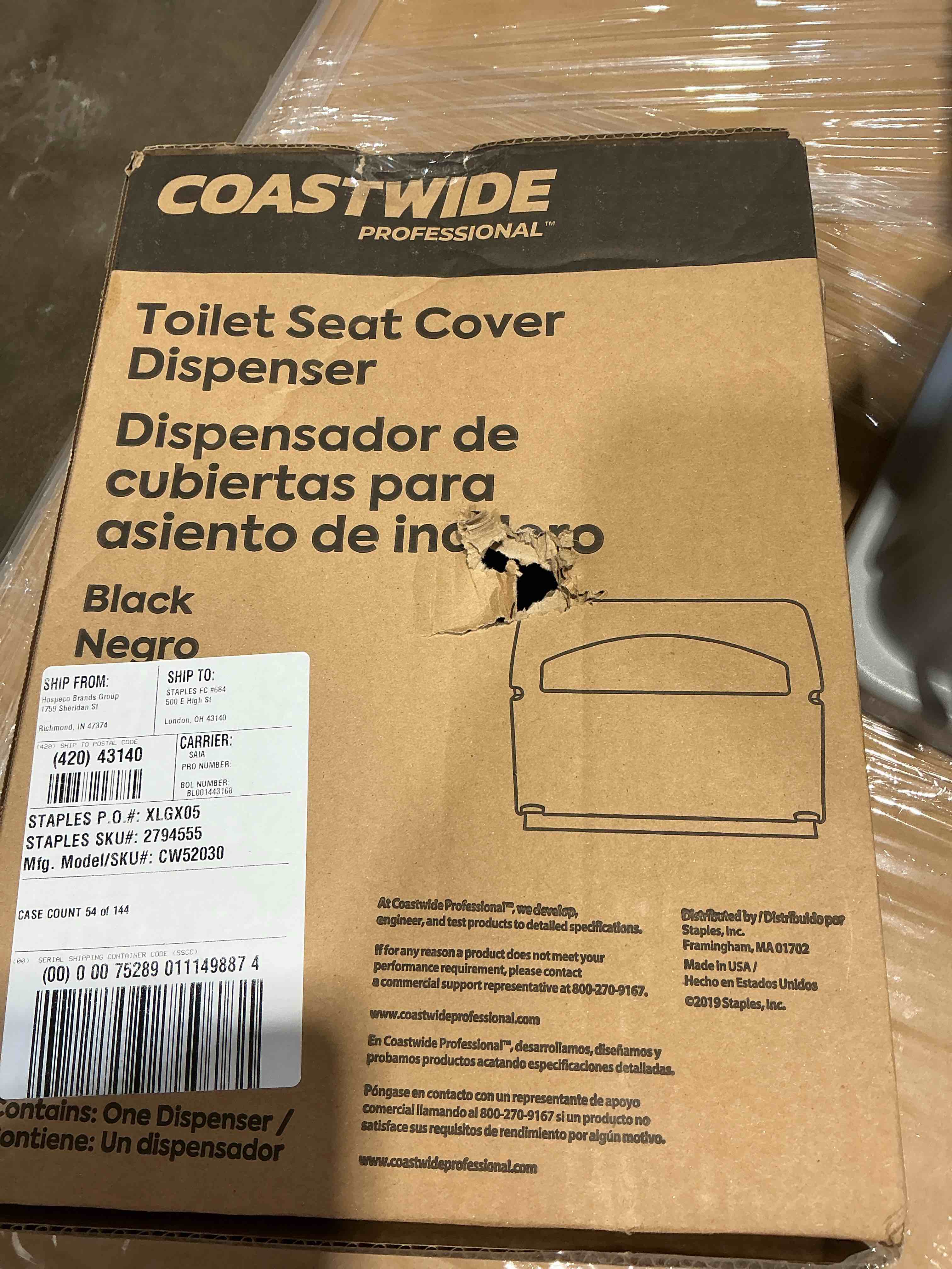 Condition photo showing New/Like New for toilet seat cover dispenser - stainless steel wall mount toilet seat cover holder for commercial bathroom, 250 single or half fold seat covers capacity (black)