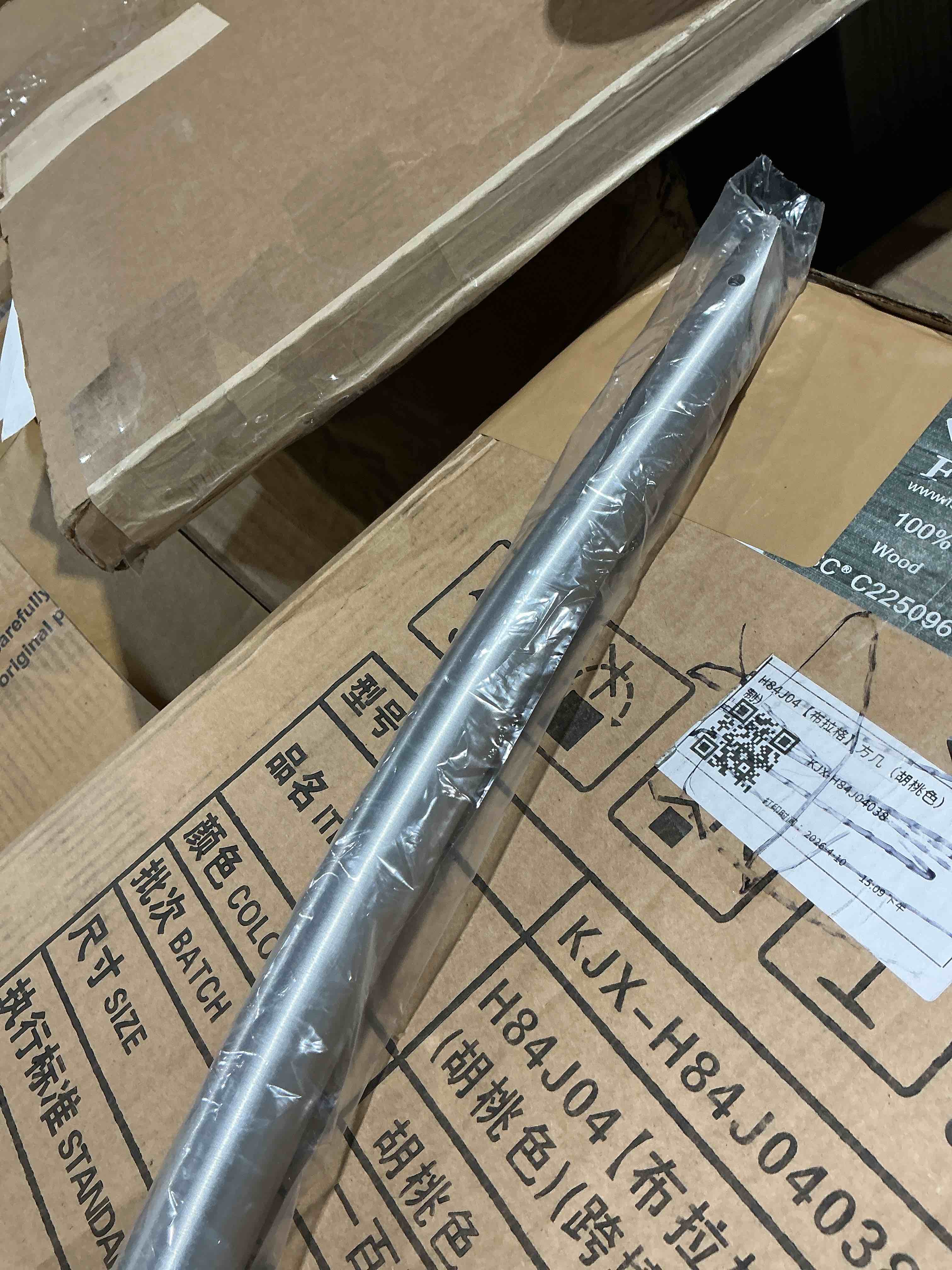 Condition photo showing Good Condition for da97-20017a freezer door handle compatible with samsung refrigerator door handle fit for rf24r7201sr rf23r6201sr rf23r6201sr rf24r7201sr rf23r6201sr rf23r6301sr rf28r7351sr rf27t5241sr