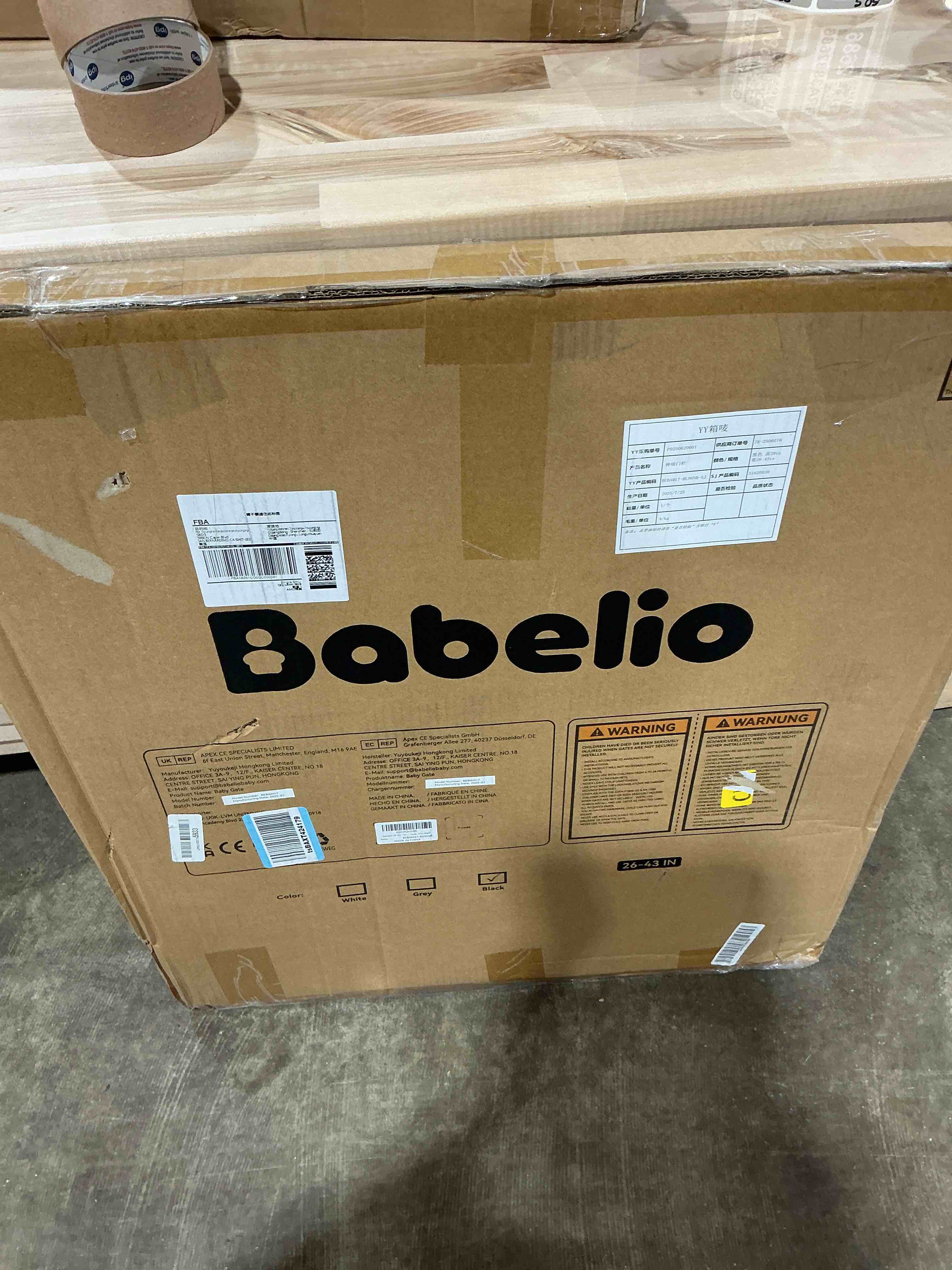 Condition photo showing Good Condition for babelio baby gate for stairs, kitchen & doorways, no bottom bar| one-handed operation| auto-close| hardware mount (drill needed) safety dog/pet gate (black - b17, 26-43" w, 28" h) black 28" h, 26-43" w-standard