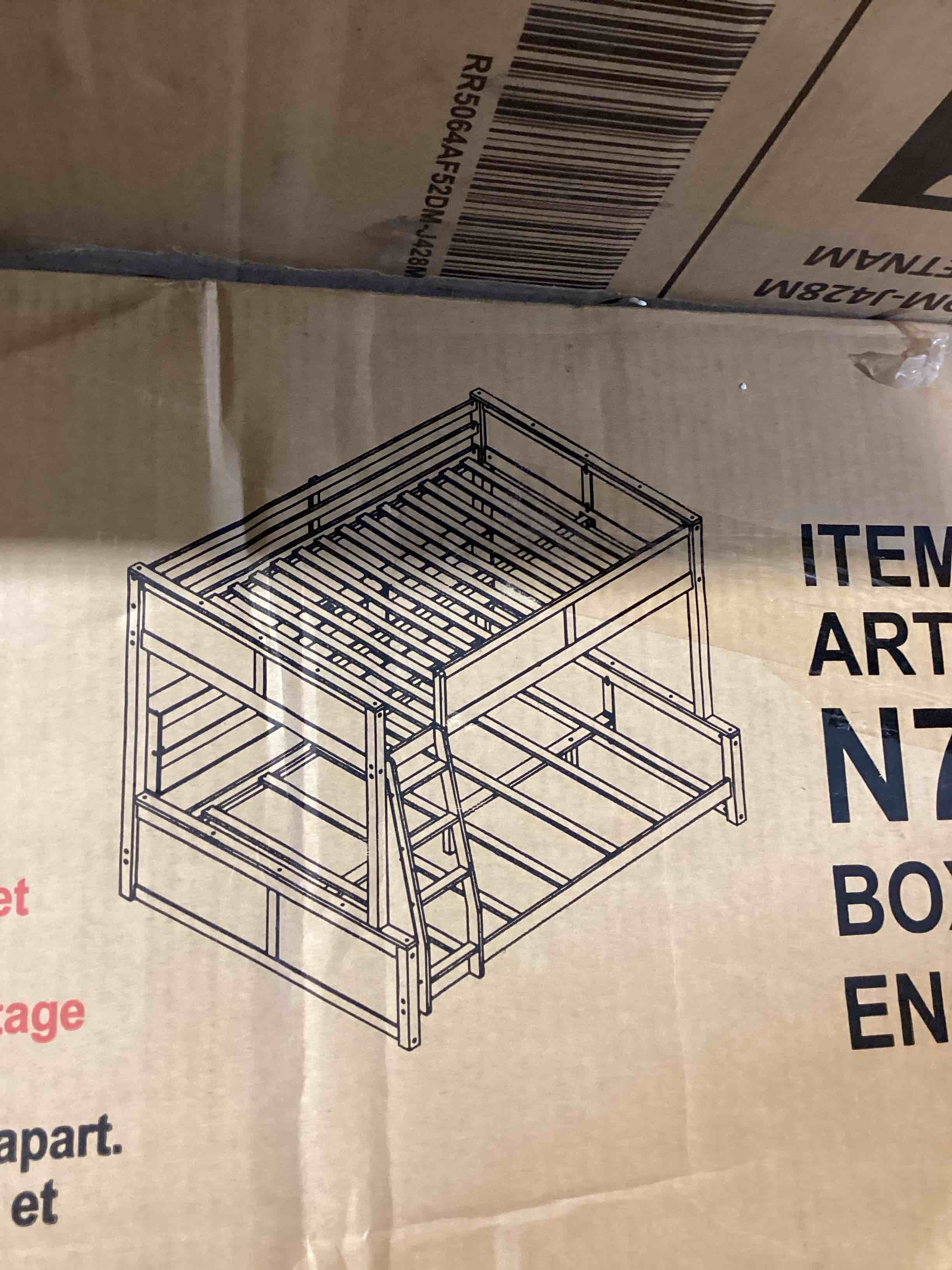 Condition photo showing Good Condition for full xl over queen bunk bed with 6 storage cabinets and usb ports,wood bunk bed frame with ladder and safety guardrails,heavy duty bunk beds for kids teens adults,antique wood color, incomplete