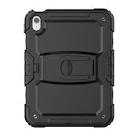 SaharaCase - Defence Series Case for Apple iPad 10.9" (10th Generation 2022) - Black