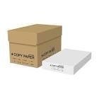 Unbranded 8.5  x 14  Legal Size Copy Paper 20 lbs 92 Brightness 500 Sheets/Ream 5 Reams/Carton