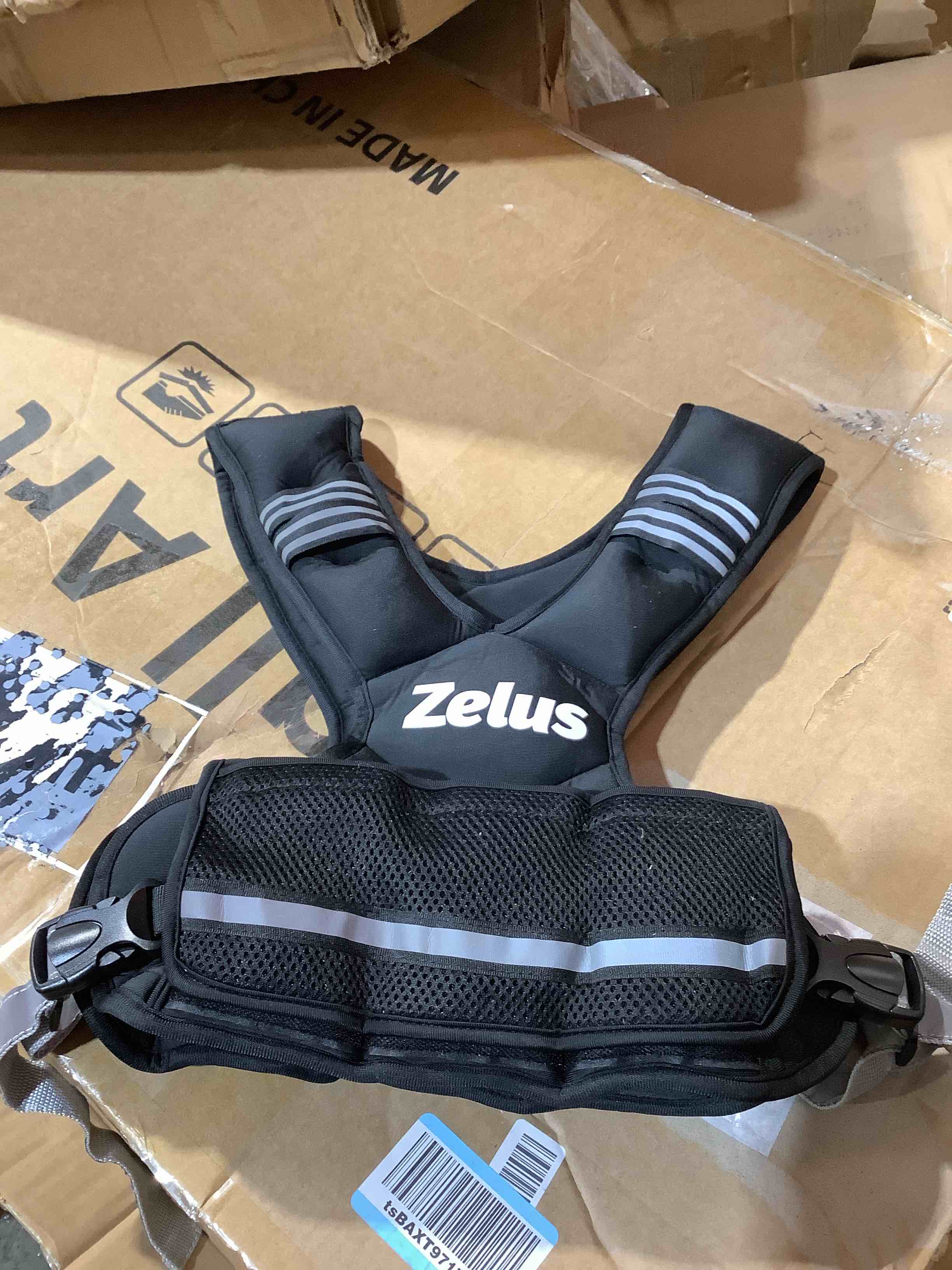 Condition photo showing Good Condition for zelus weighted vest for men and women | 4-10lb/11-20lb/20-32lb vest with 6 ironsand weights for home workouts | adjustable body weight vest exercise set for cardio and strength training