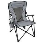 Member's Mark Adult Hard Arm Chair Gray