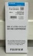 fujifilm dx vividia ink cartridge 200 ml for frontier-s printer - skyblue