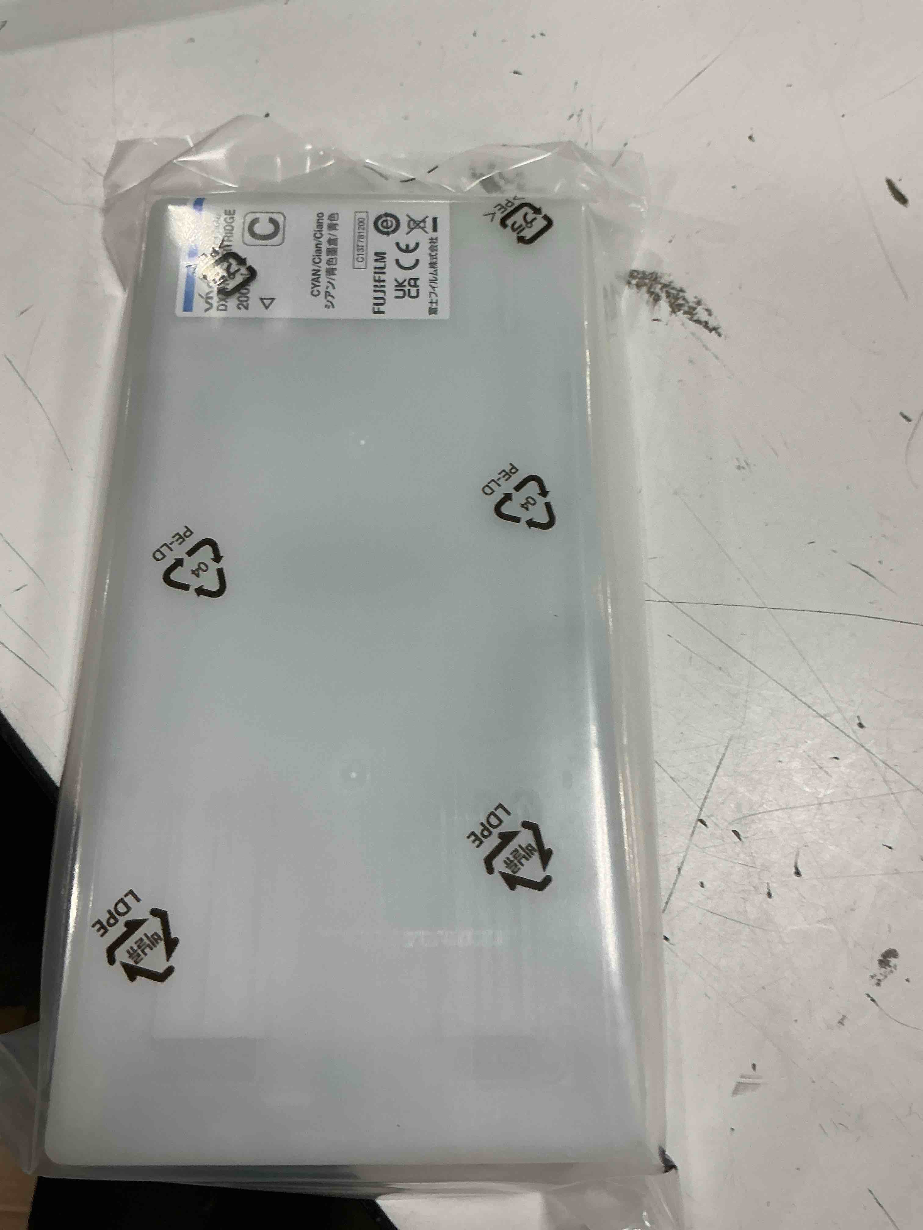 Condition photo showing Good Condition for fujifilm dx vividia ink cartridge 200 ml for frontier-s printer - cyan