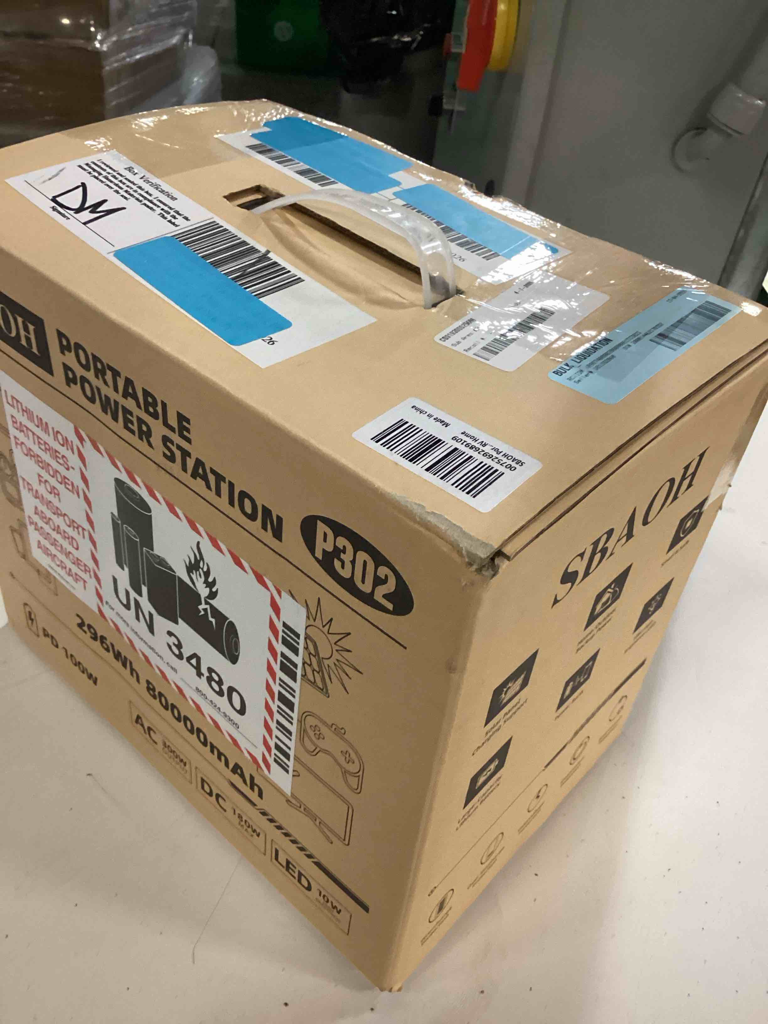 Condition photo showing New/Like New for portable power station explorer 300, 293wh backup lithium battery, 110v/300w pure sine wave ac outlet, solar generator (solar panel not included) for outdoors camping travel hunting blackout